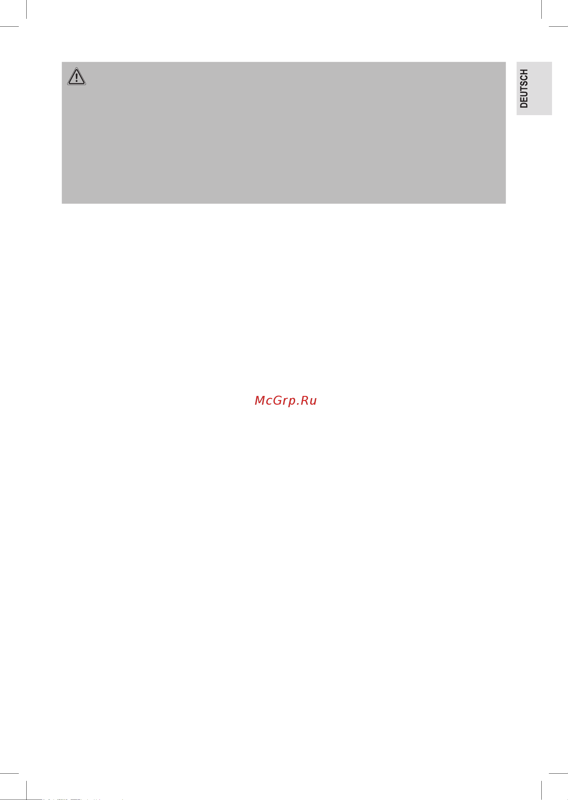 Profi Cook PC-WKS 1192 красный Руководство по эксплуатации онлайн [5/62] 784278