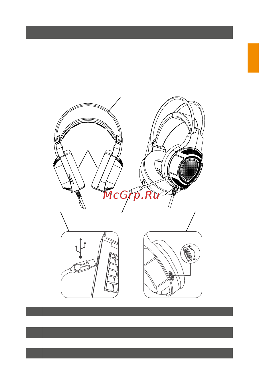 Canyon Nightfall GH-7 (CND-SGHS7) [27/42] Prezentare dispozitiv