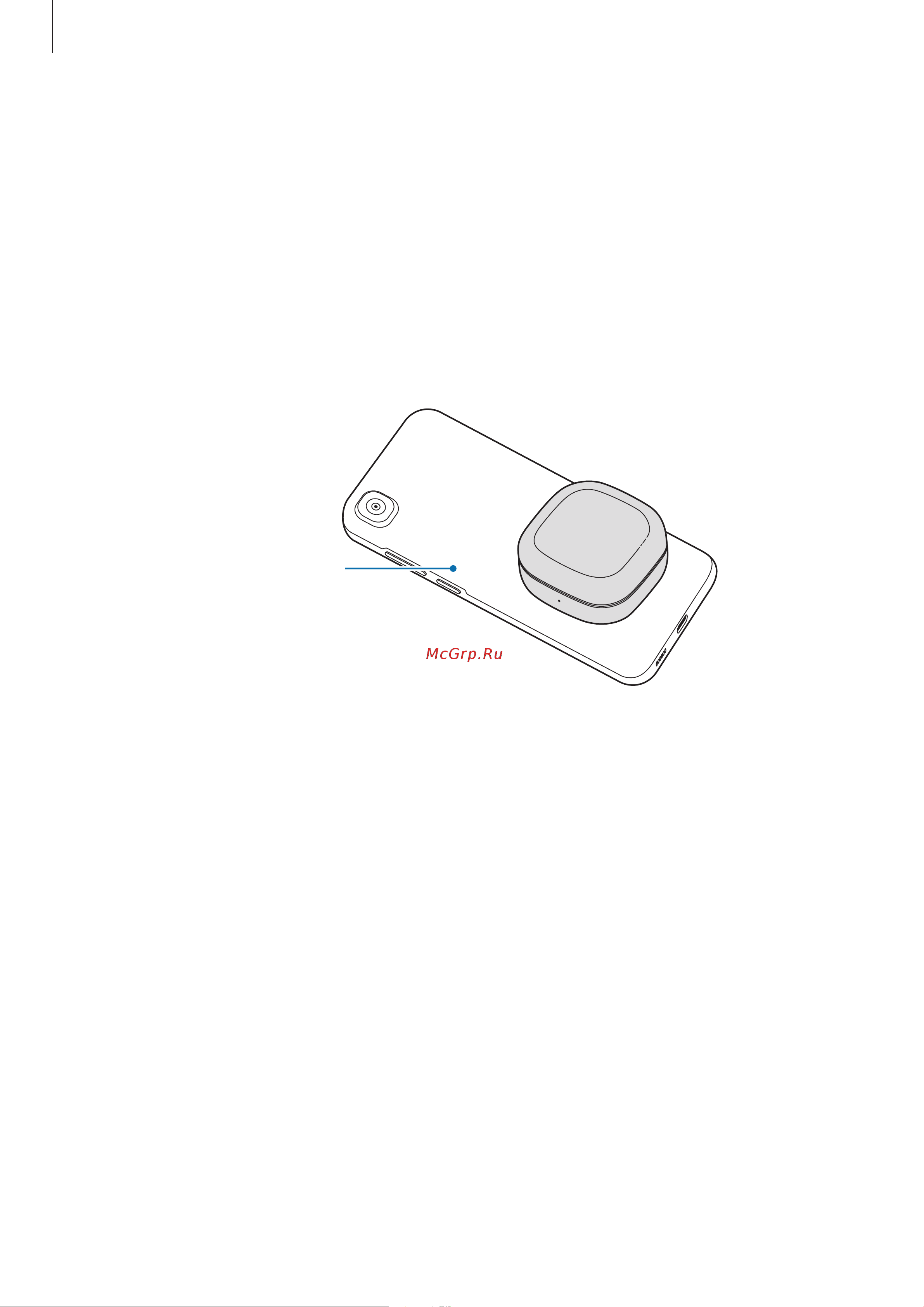 Samsung Galaxy Buds 2 Pro Purple (SM-R510) [10/52] Charging via wireless power sharing