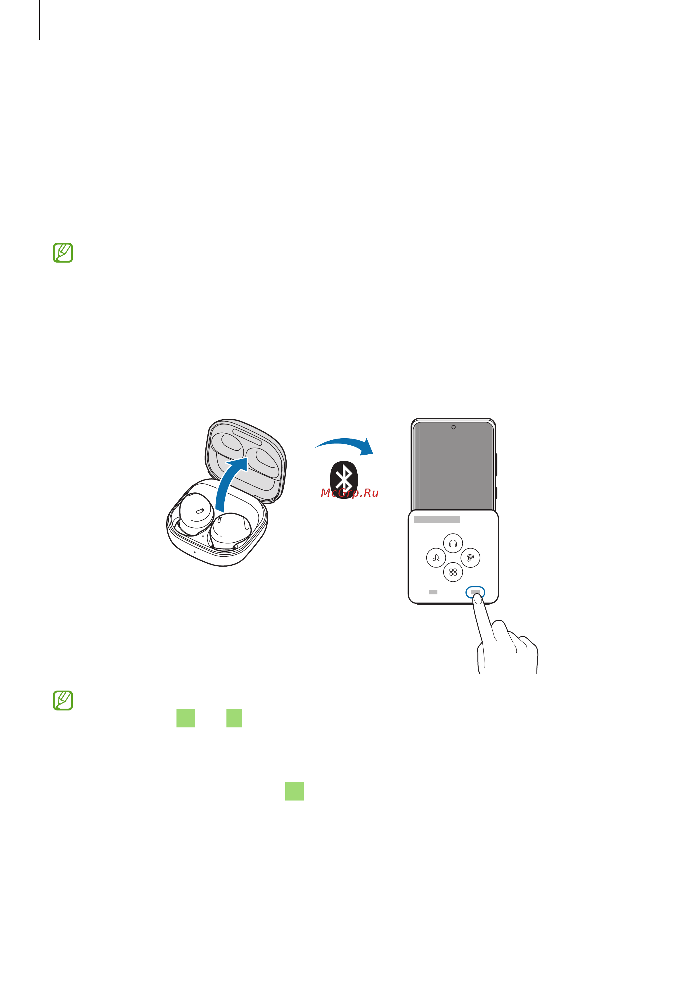 Samsung Galaxy Buds 2 Pro Graphite (SM-R510) [17/52] Connec