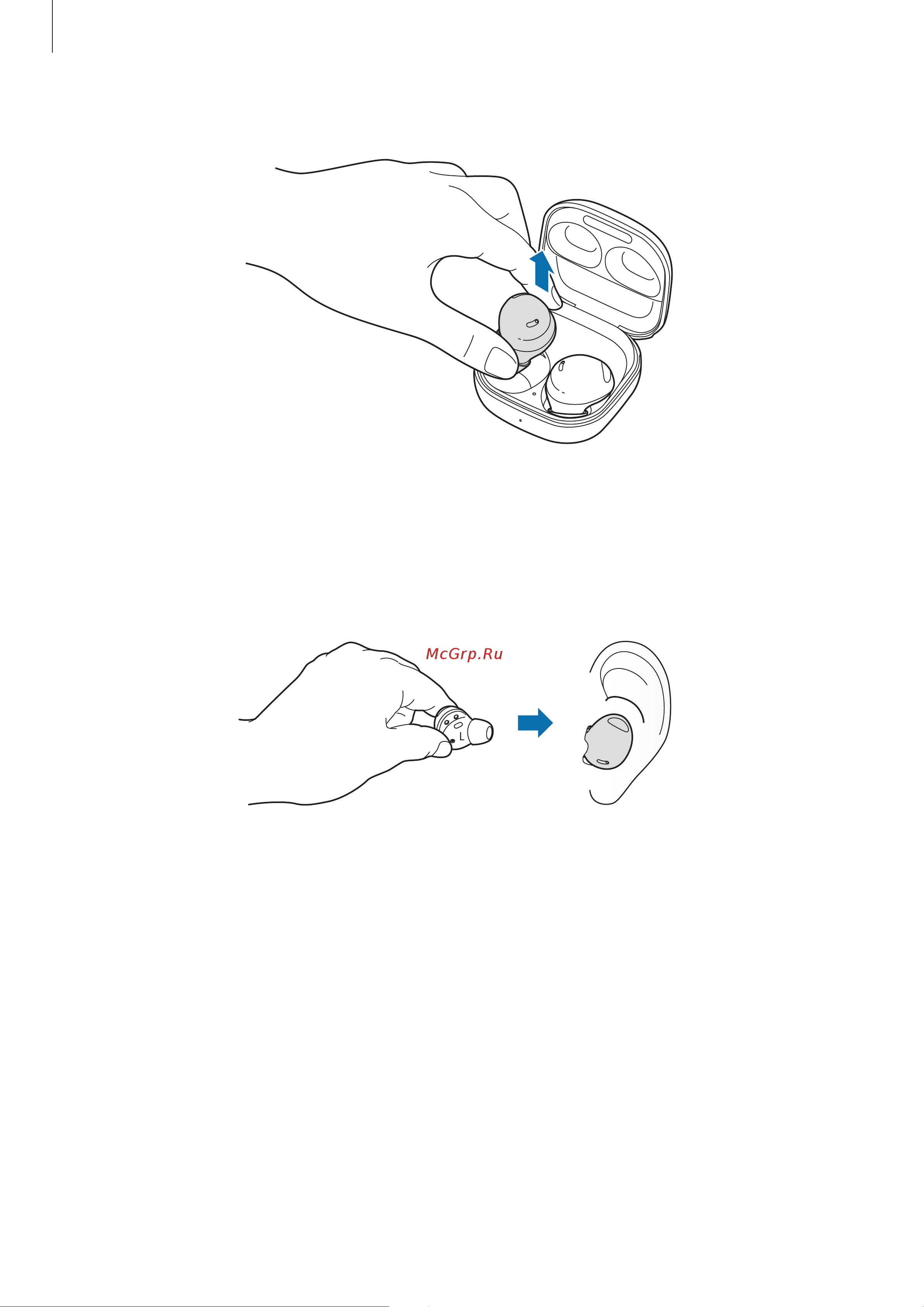 Samsung Galaxy Buds 2 Pro Graphite (SM-R510) Руководство по эксплуатации онлайн [22/52] 784312
