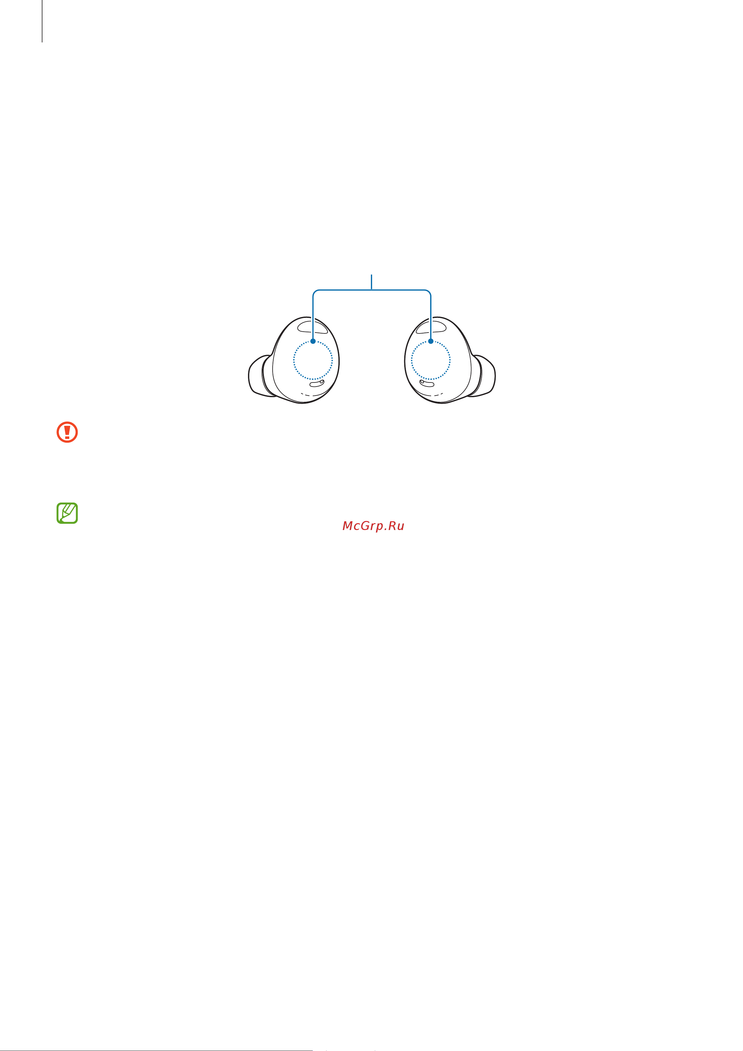 Samsung Galaxy Buds 2 Pro Purple (SM-R510) [23/52] Using the earbud by touch