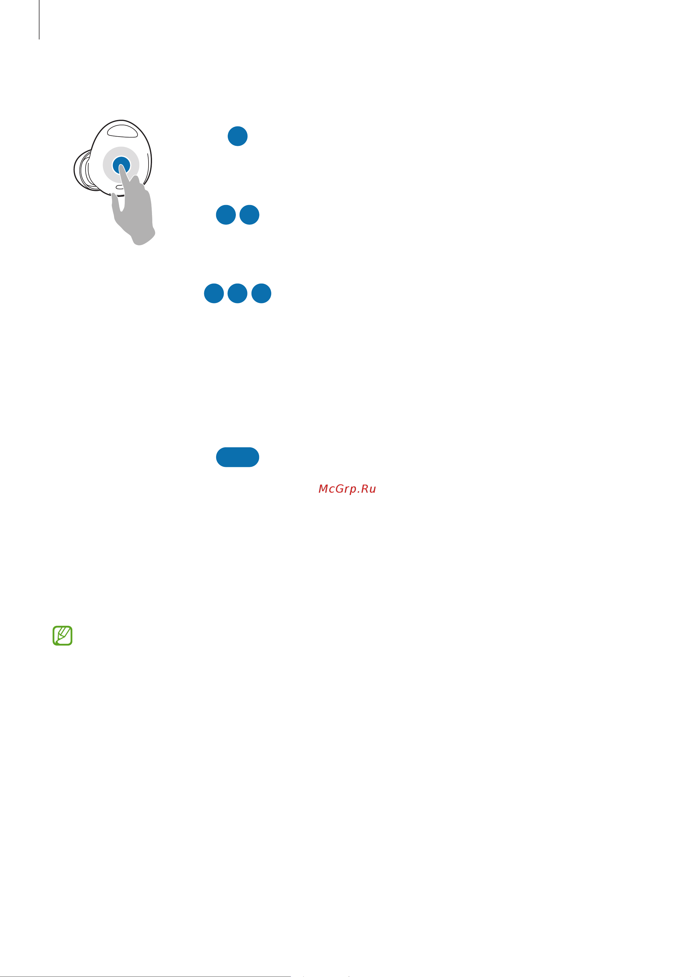 Samsung Galaxy Buds 2 Pro Graphite (SM-R510) [24/52] Understanding touch actions