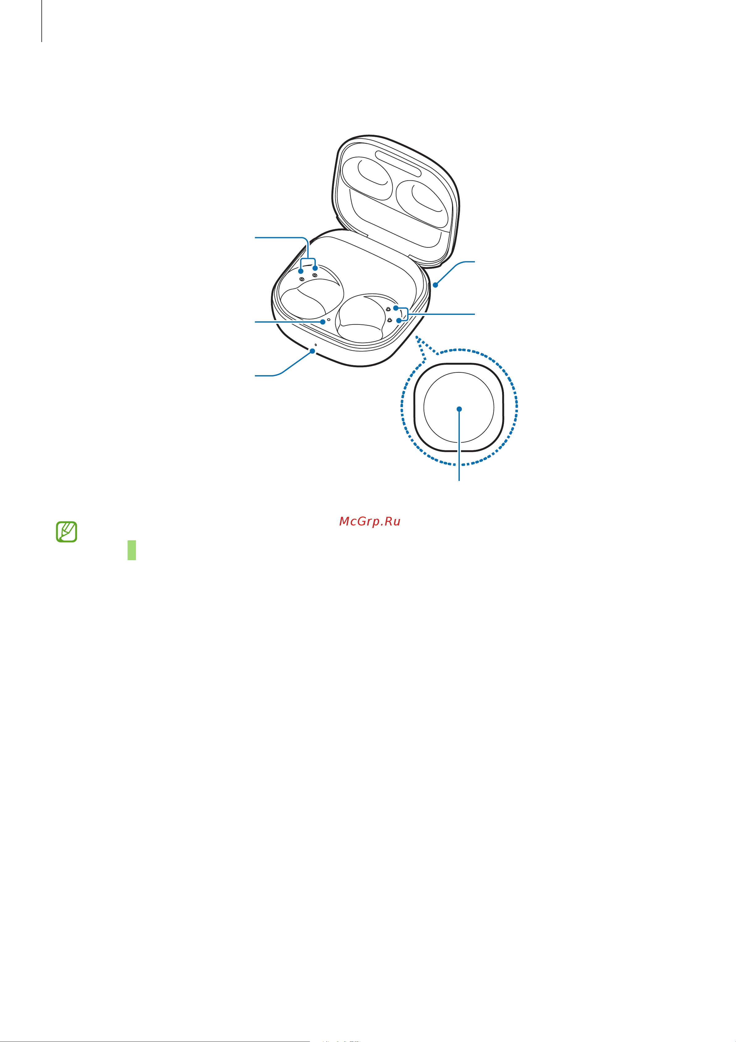 Samsung Galaxy Buds 2 Pro White (SM-R510) [5/52] Charging case