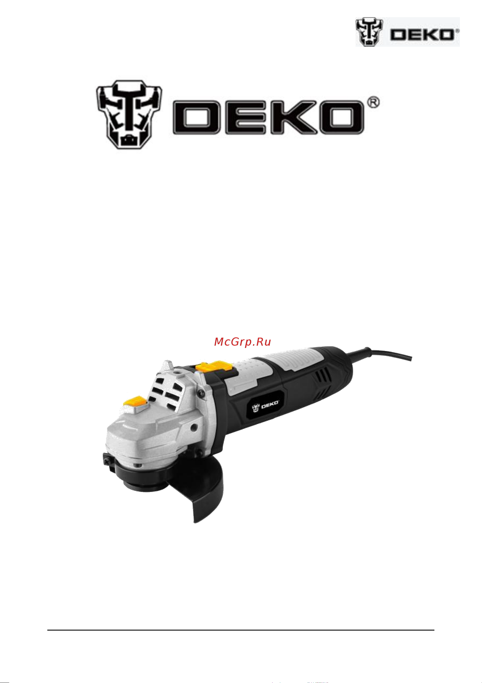 Deko DKAG1150 Руководство по эксплуатации онлайн