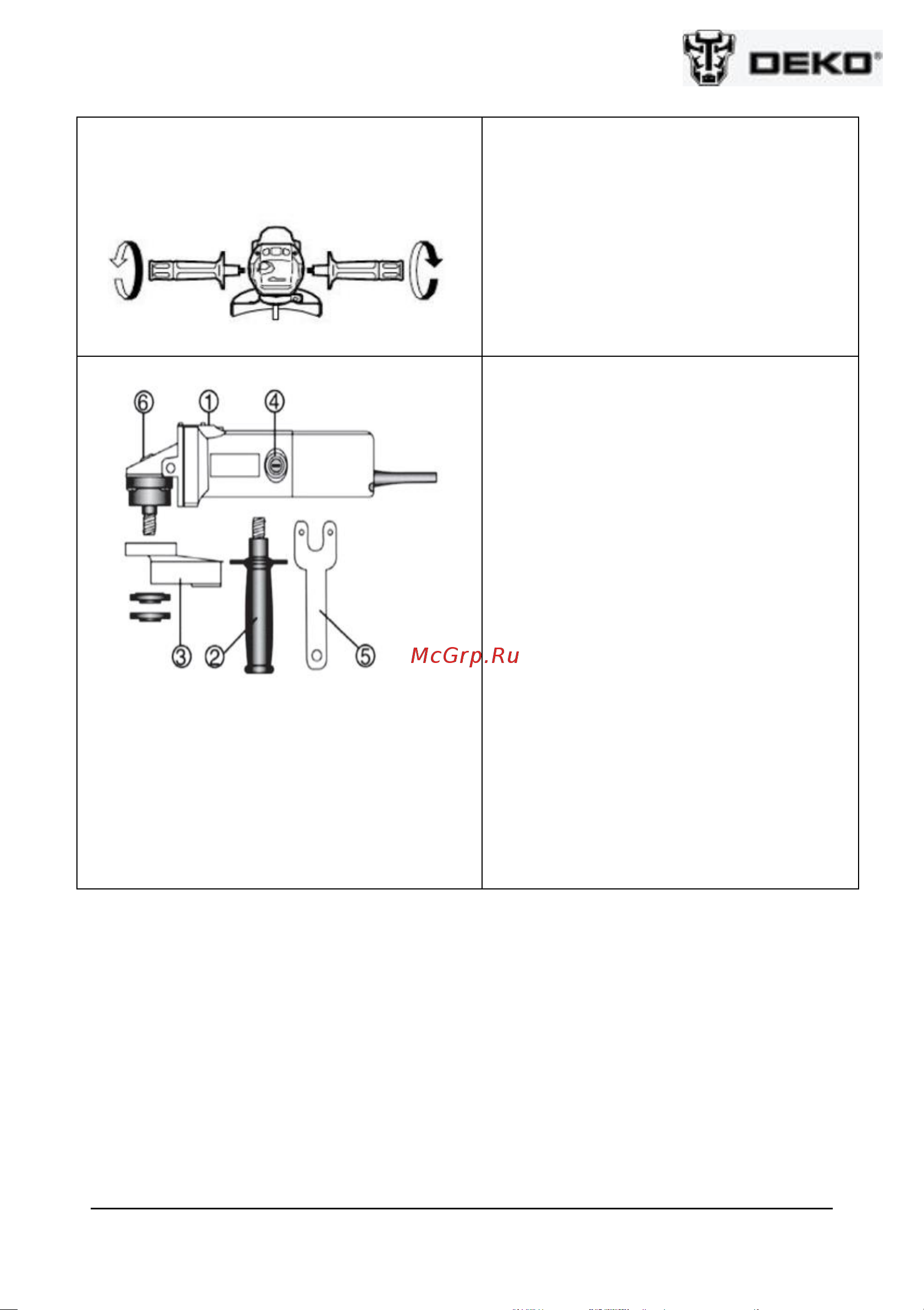 Deko DKAG1150 [7/9] Внимание после отключения углошлифовальной машины всегда дожидайтесь чтобы колесо остановилось а затем убирайте инструмент шлифование крепко держите инструмент одной рукой за корпус а другой за боковую ручку включите инструмент и затем приложите колесо или диск к заготовке держите край колеса или диска под углом 15 градусов к поверхности заготовки