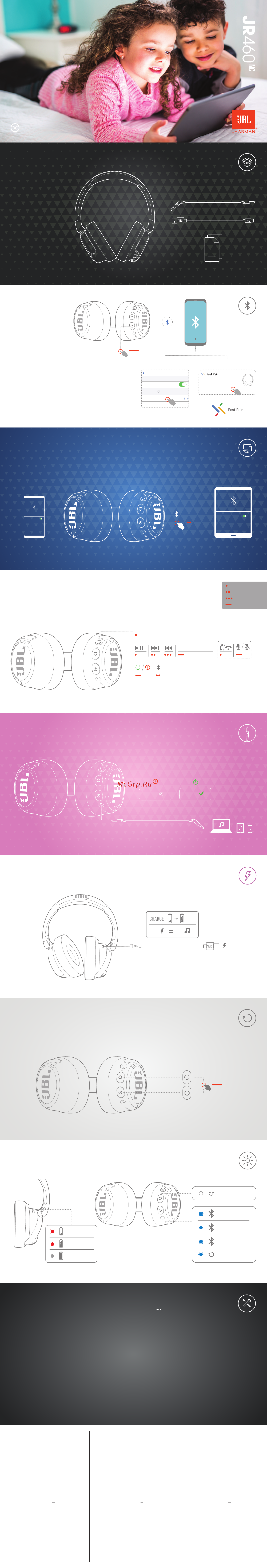 JBL JR 460 NC White ( Руководство по эксплуатации онлайн