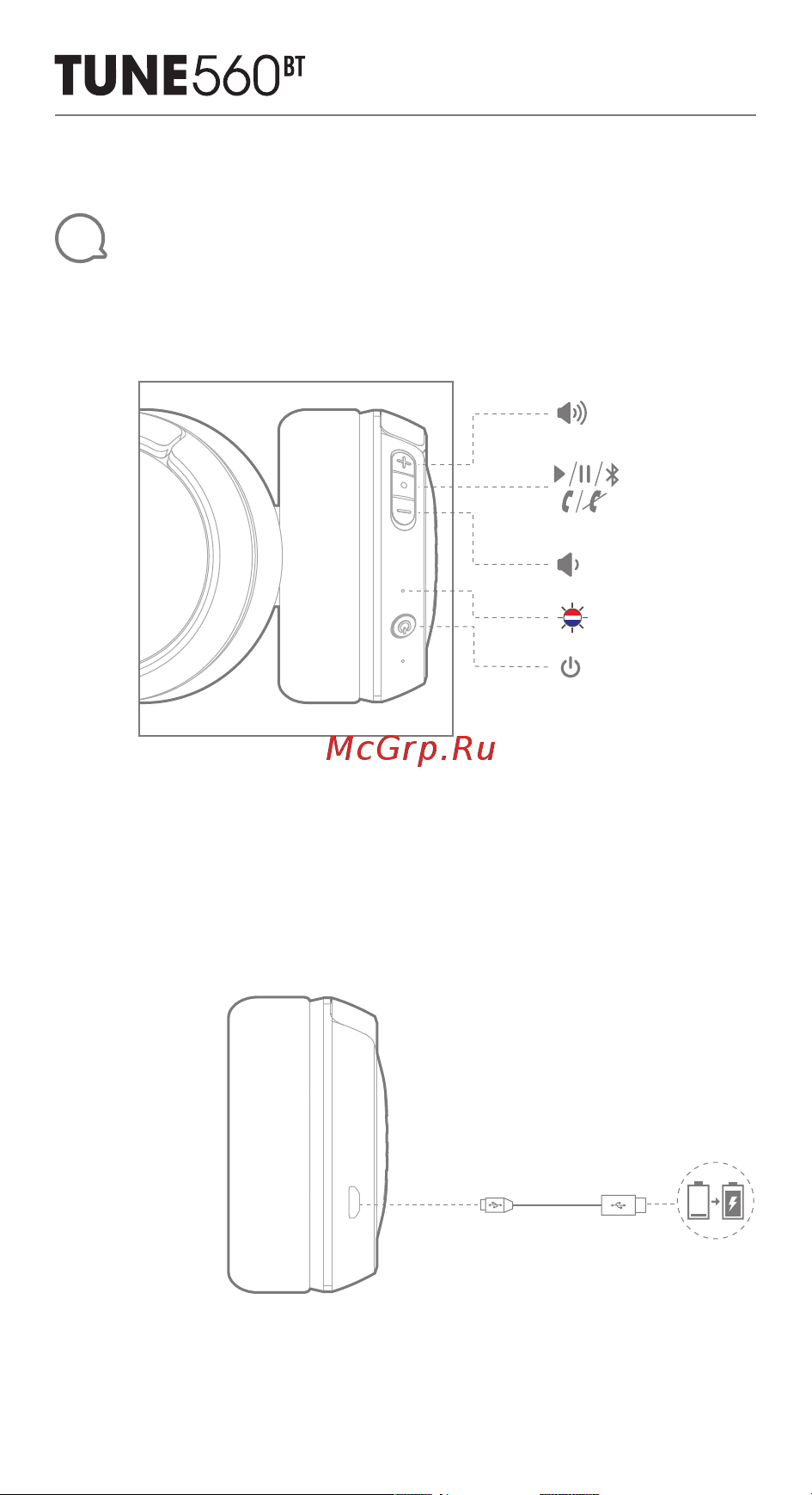 JBL T560 BT Blue ( [3/20] Quick start guide guide de démarrage rapide