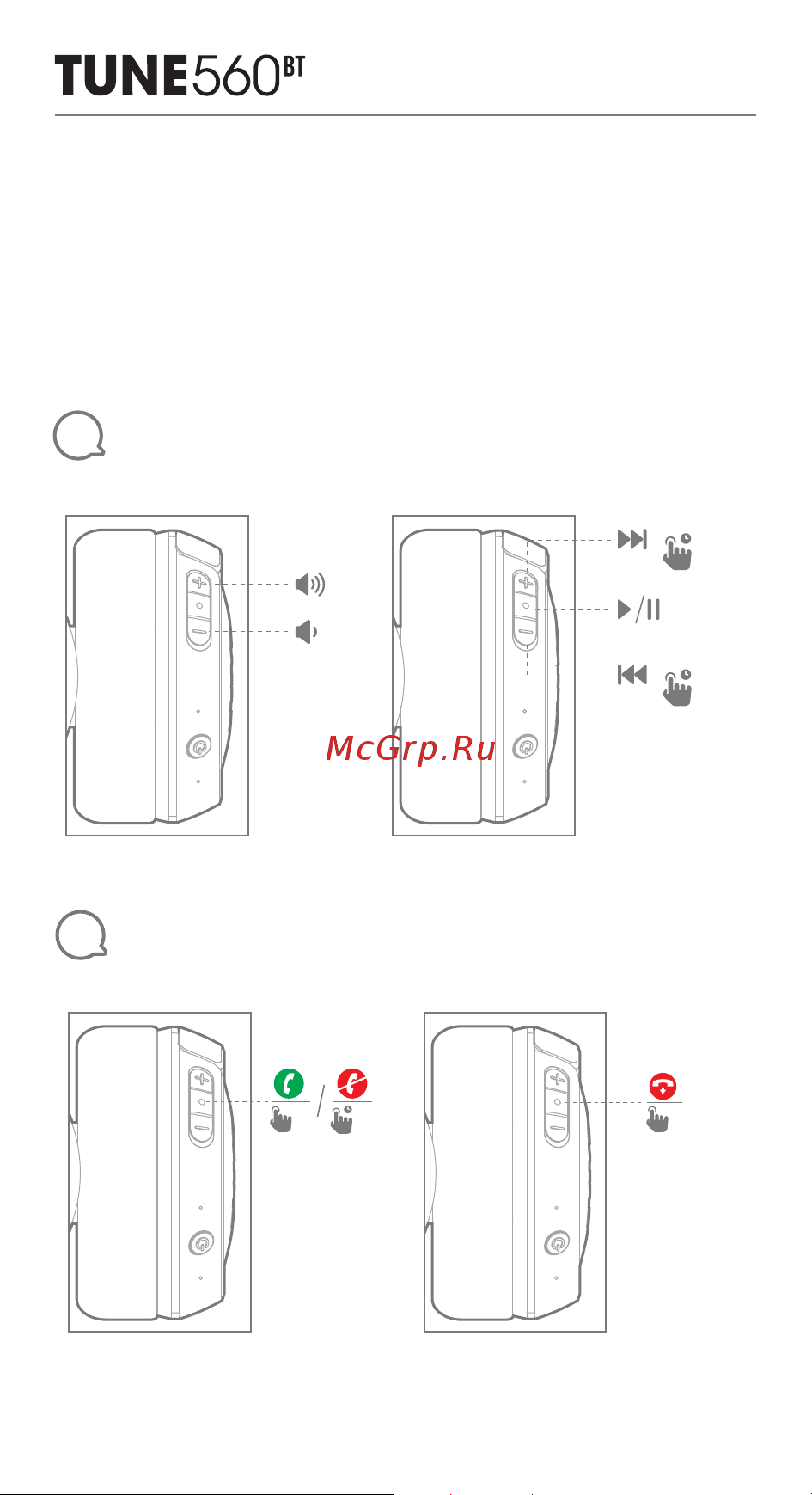 JBL T560 BT Blue ( [6/20] Quick start guide guide de démarrage rapide