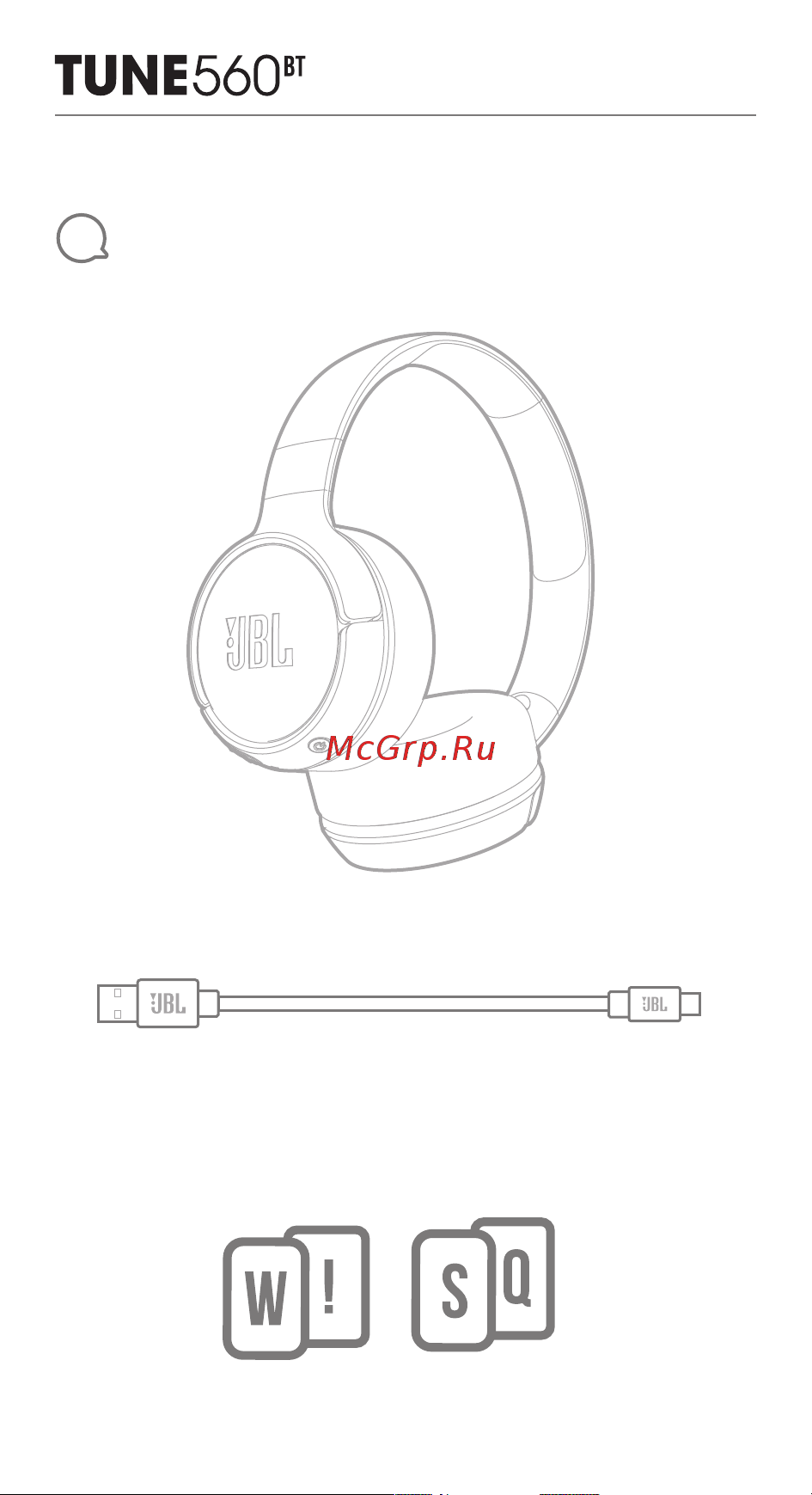 JBL T560 BT Pink ( [2/20] Quick start guide guide de démarrage rapide