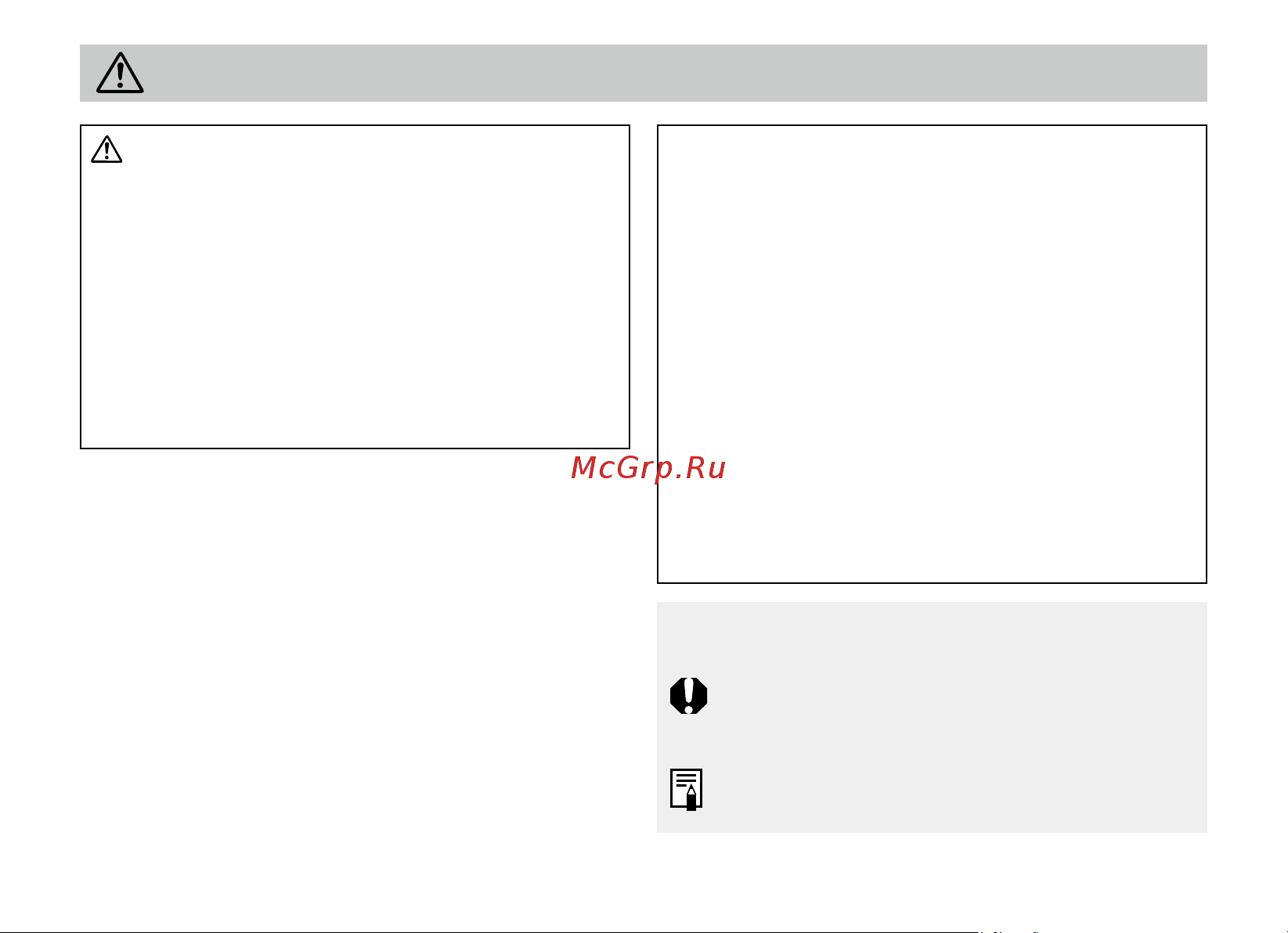 Canon EF 24-70 f/2.8L II USM [3/12] Меры предосторожности