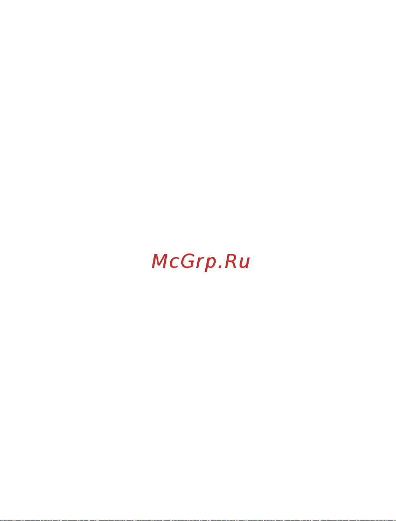 Gal TW-9000 Руководство по эксплуатации онлайн [2/8] 784378