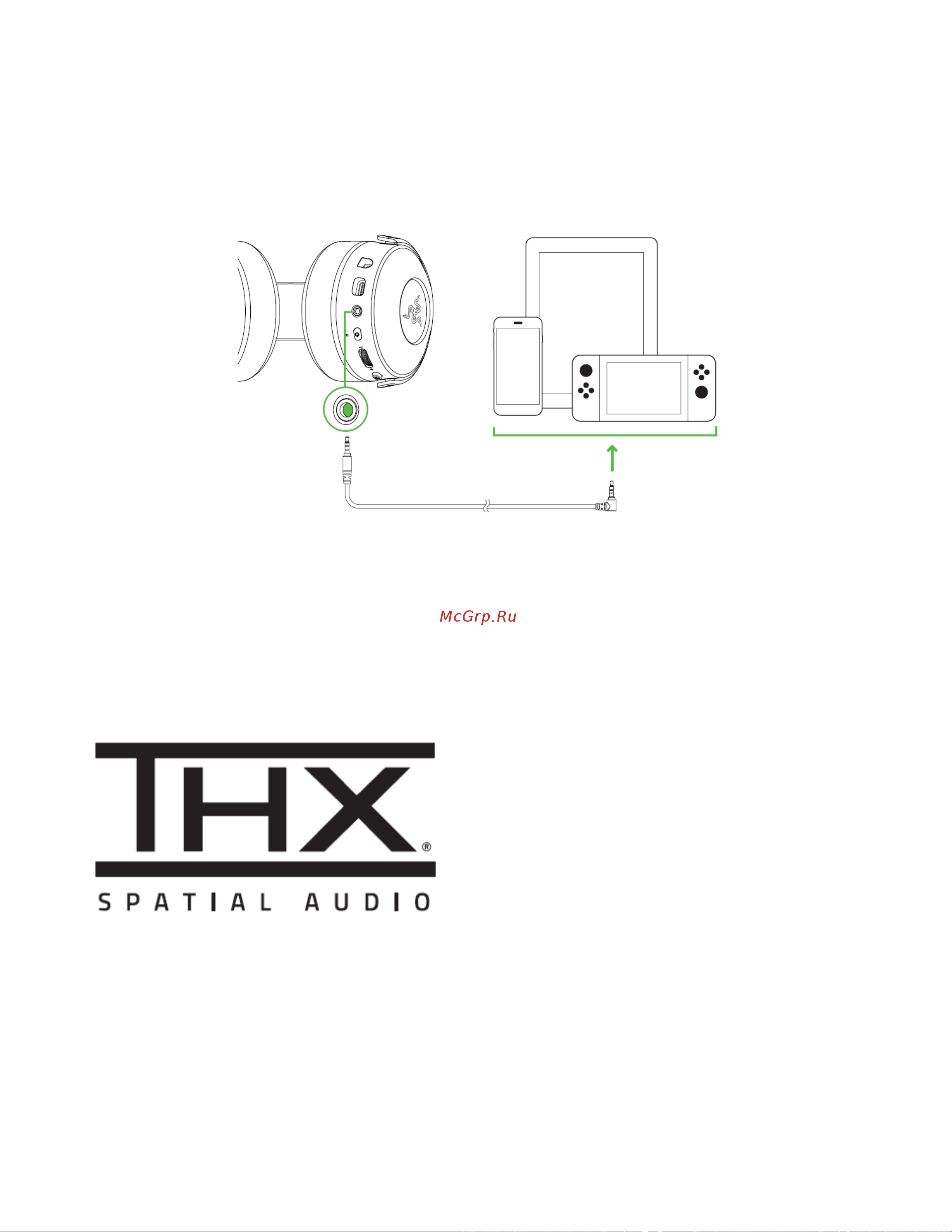 Razer Kraken V3 Pro RZ04-03460100-R3M1 [12/36] Включение пространственного звука thx spatial audio
