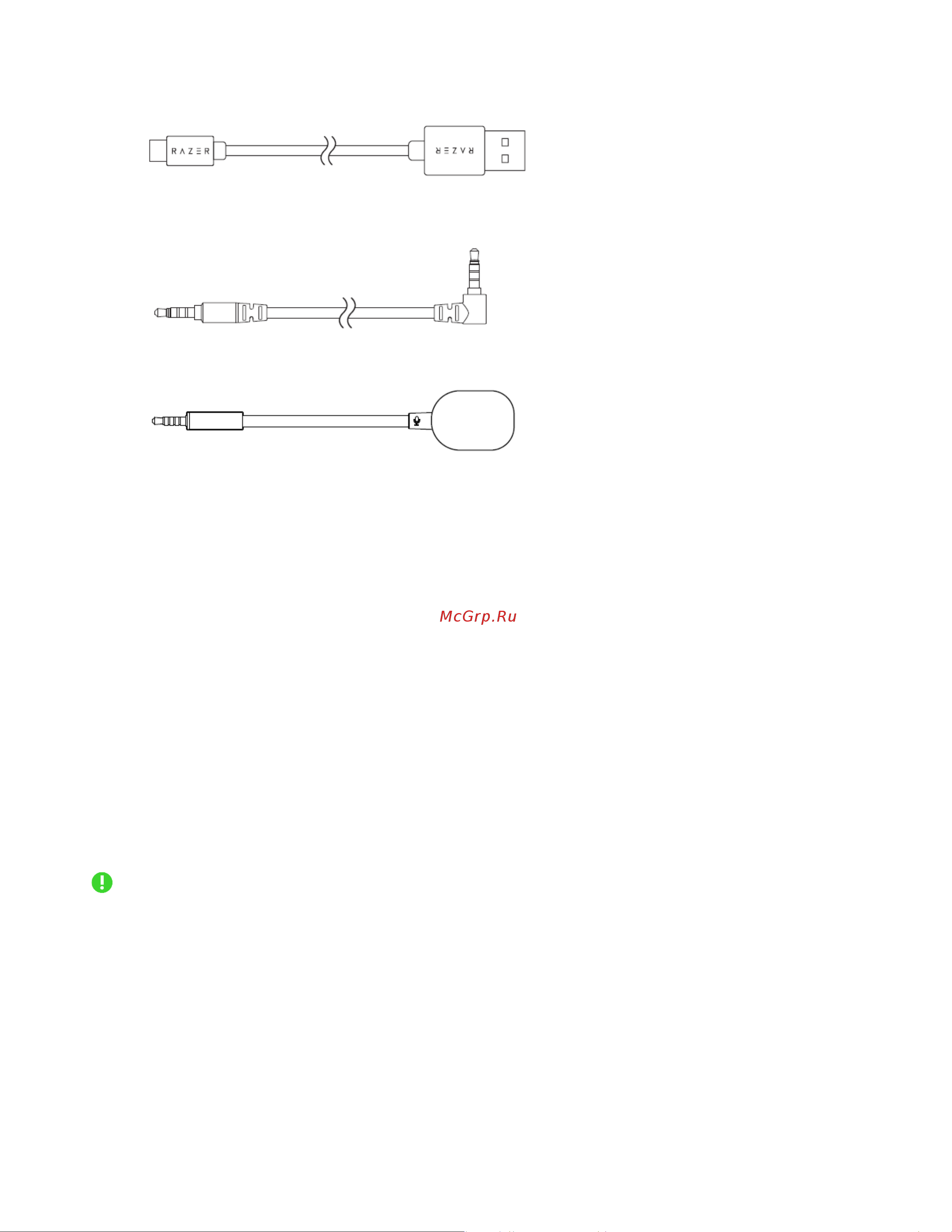 Razer Kraken V3 Pro RZ04-03460100-R3M1 [5/36] Что необходимо