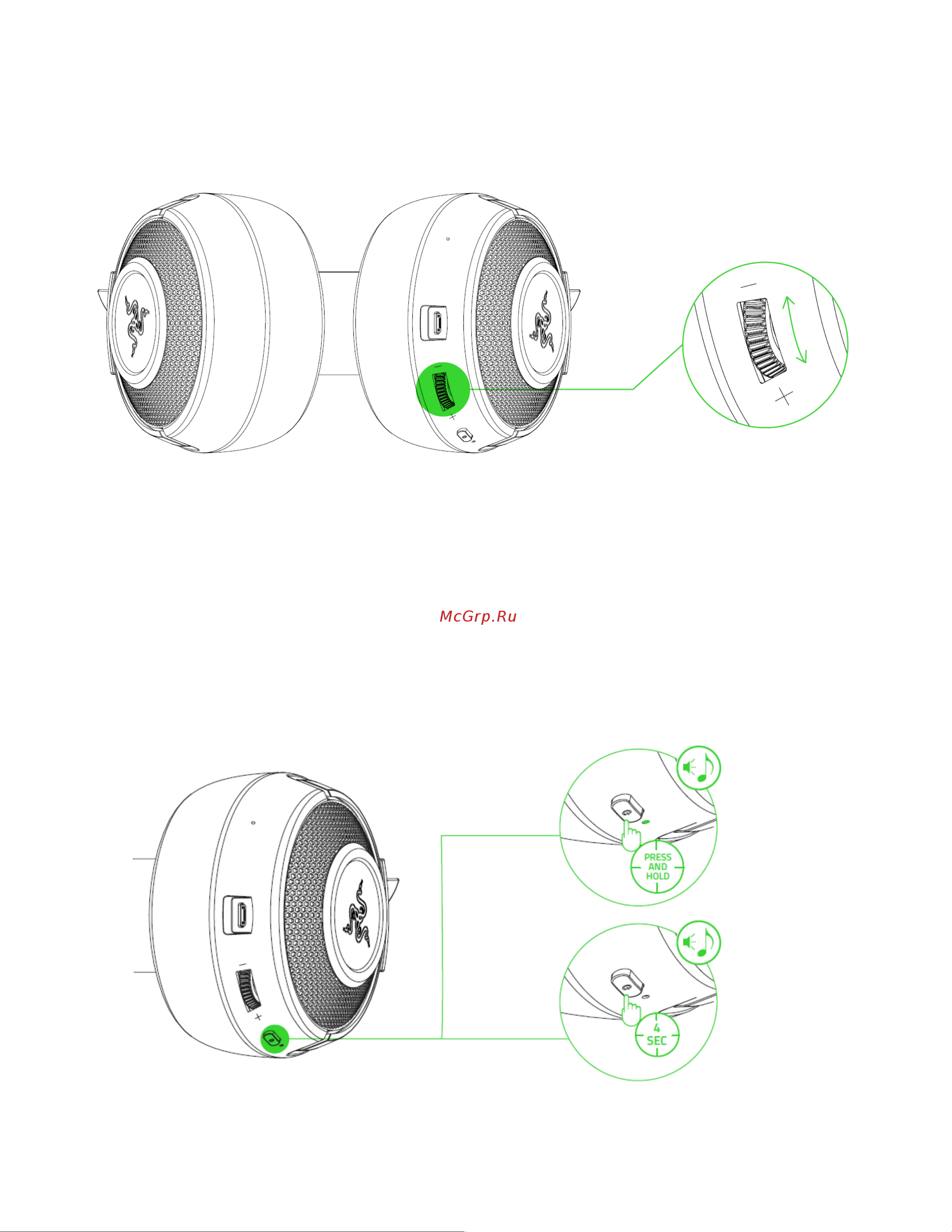 Razer Kraken Kitty Edition Quartz (RZ04-02980200-R3M1) [11/32] Кнопка питания