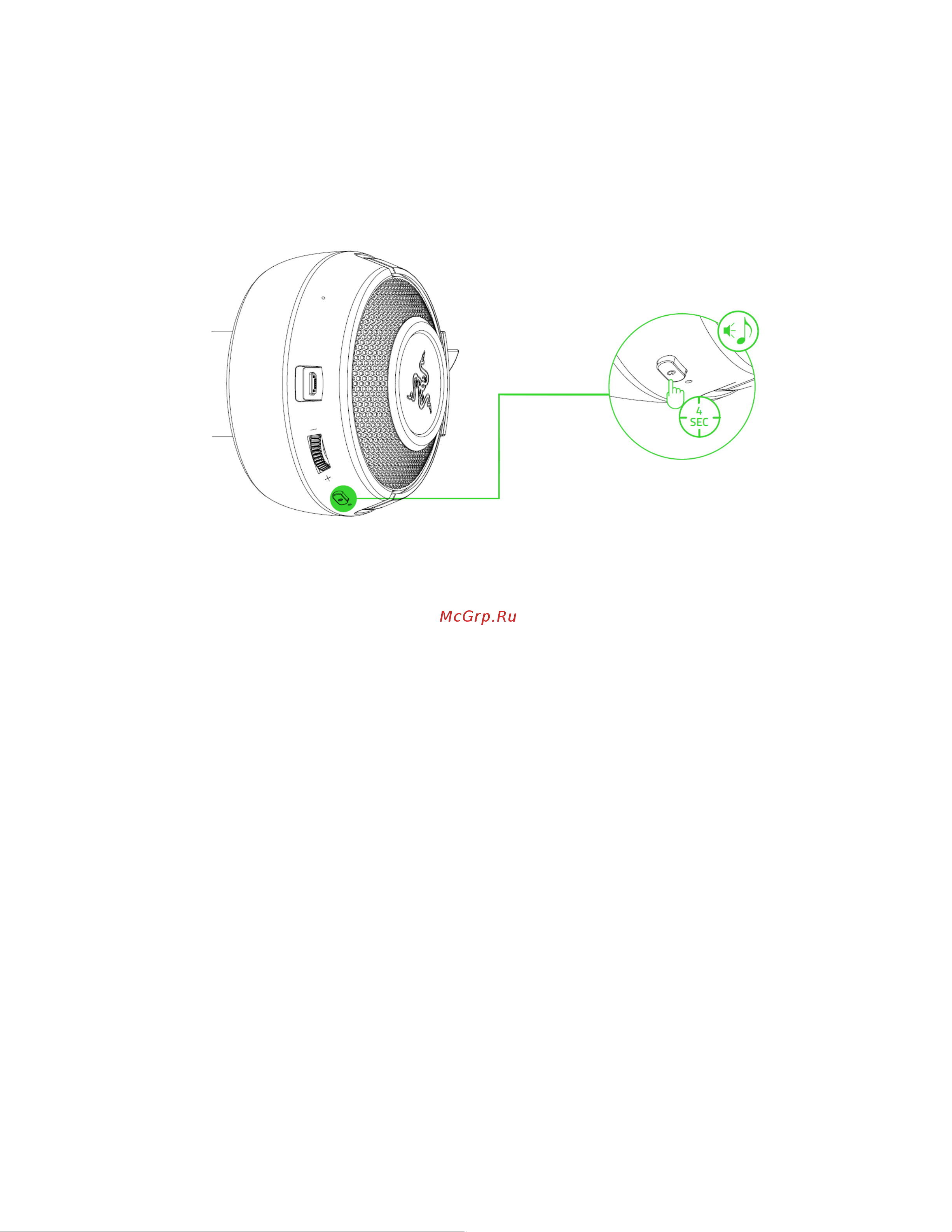 Razer Kraken Kitty Edition Quartz (RZ04-02980200-R3M1) Руководство по эксплуатации онлайн [12/32] 784585