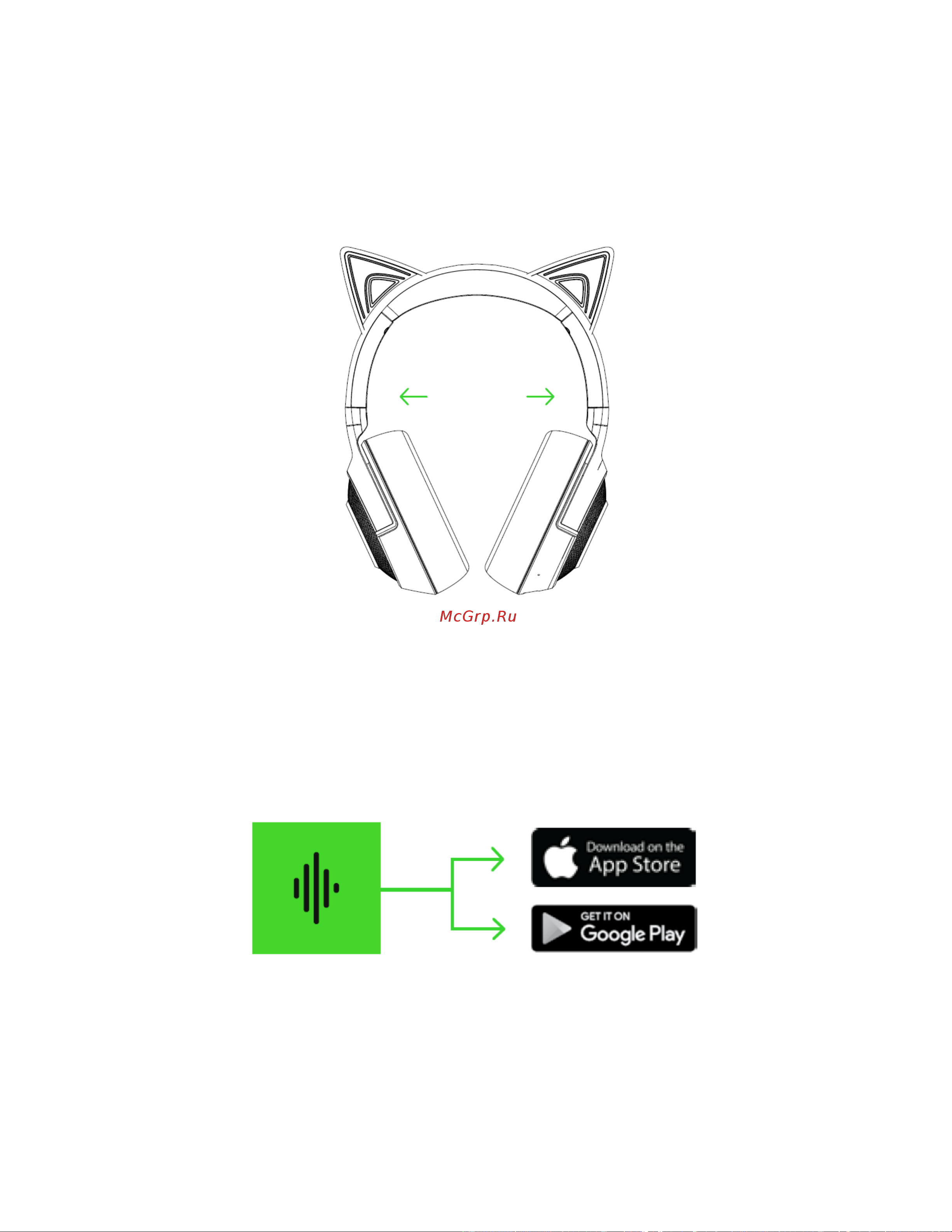 Razer Kraken Kitty Edition Quartz (RZ04-02980200-R3M1) [14/32] Приложение razer audio app для мобильных устройств