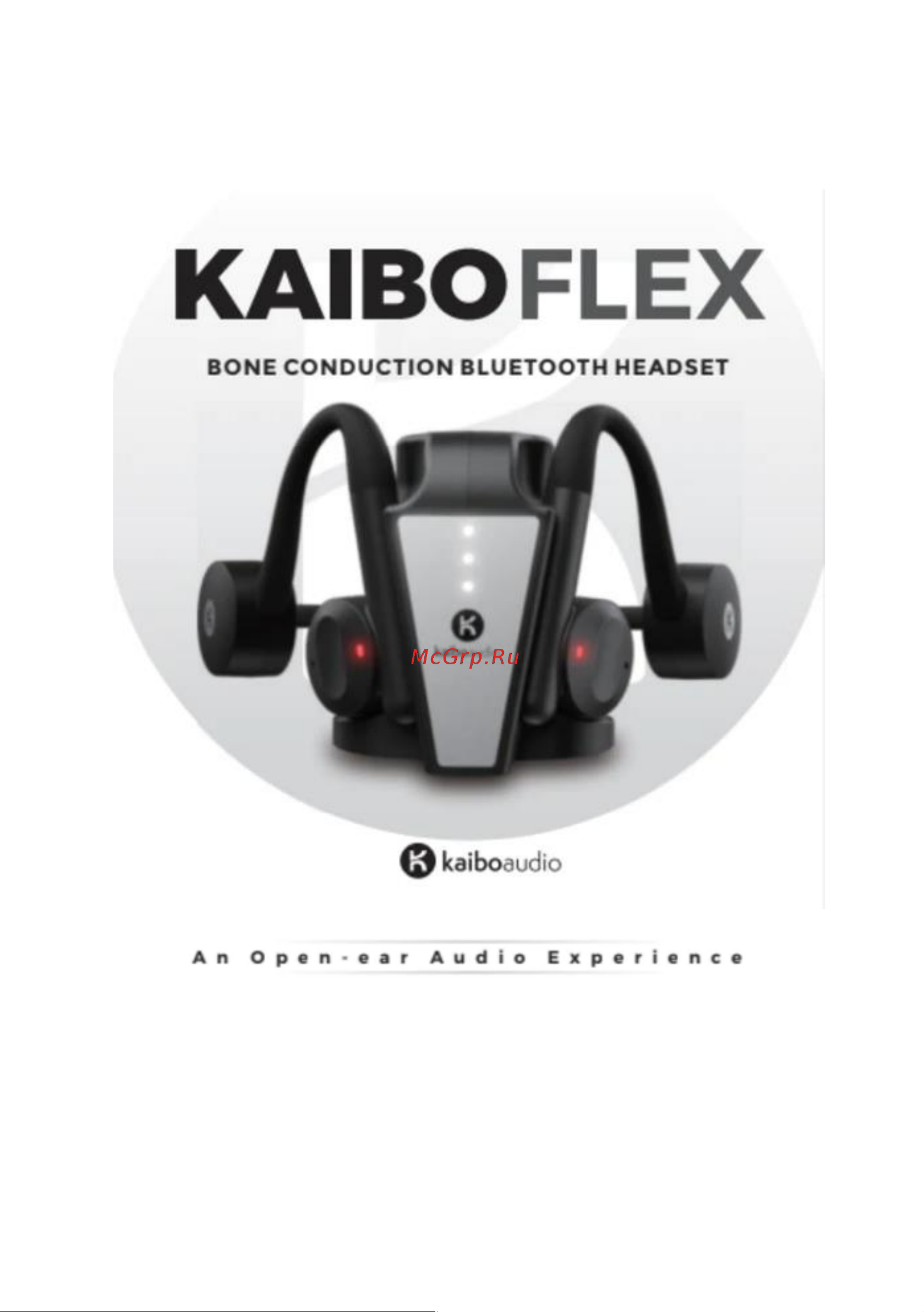 KaiboAudio Flex Black (KBO001) Руководство по эксплуатации онлайн