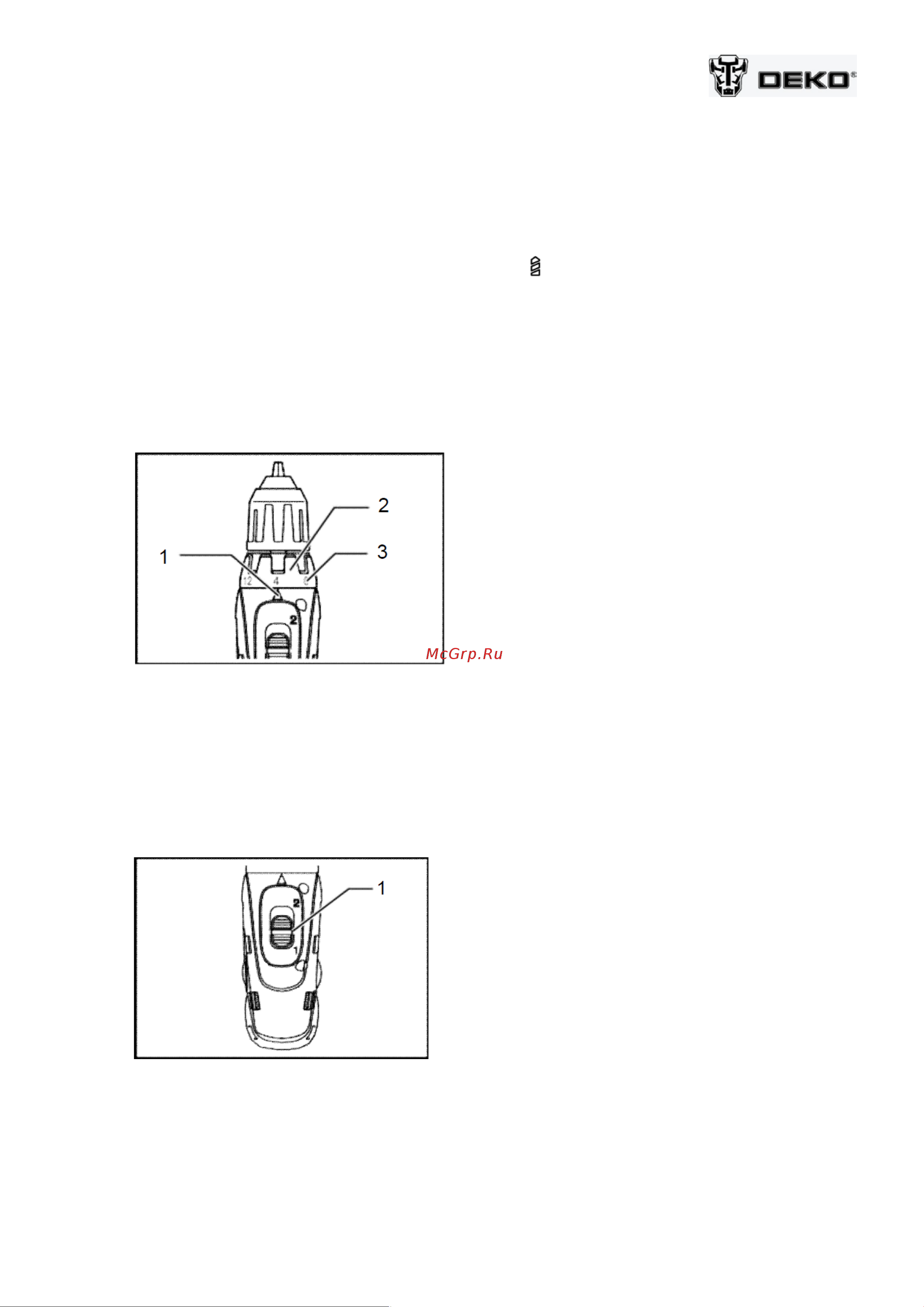 Deko GCD12DU3 SET3 [6/11] Переключение скорости