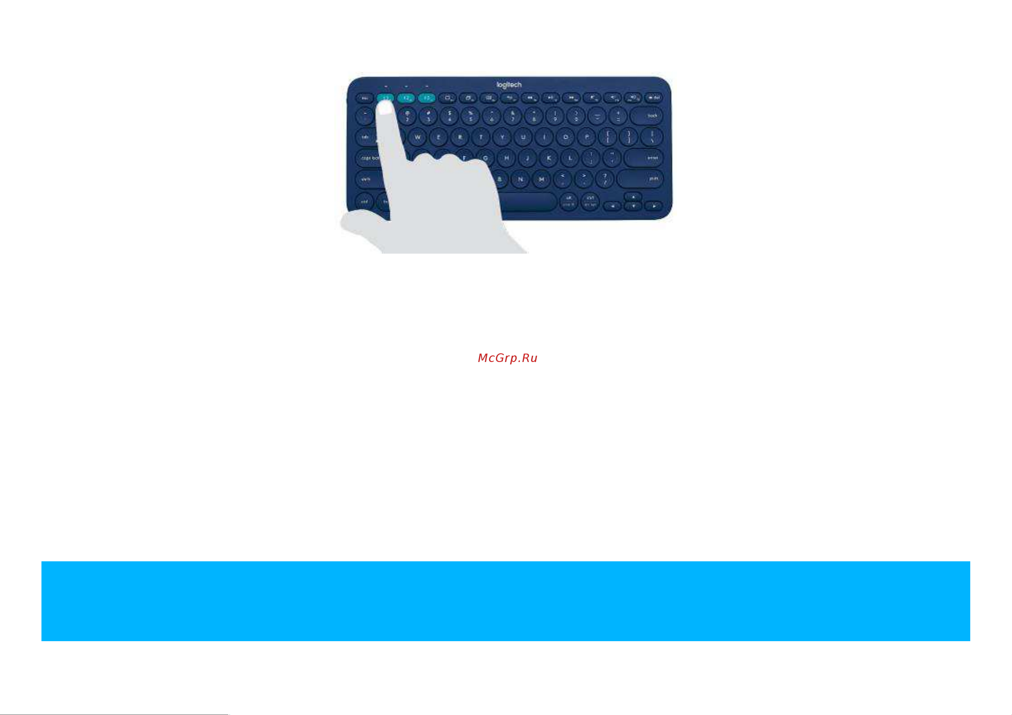 Logitech K380 Off-white (русская раскладка) Руководство по эксплуатации онлайн [6/0] 888994