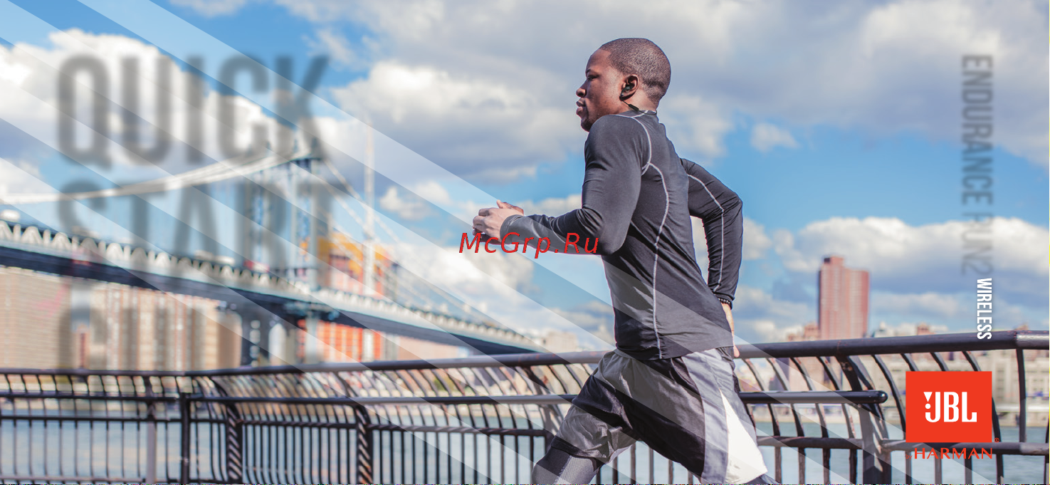 JBL Endurance Run2 BT ( Руководство по эксплуатации онлайн