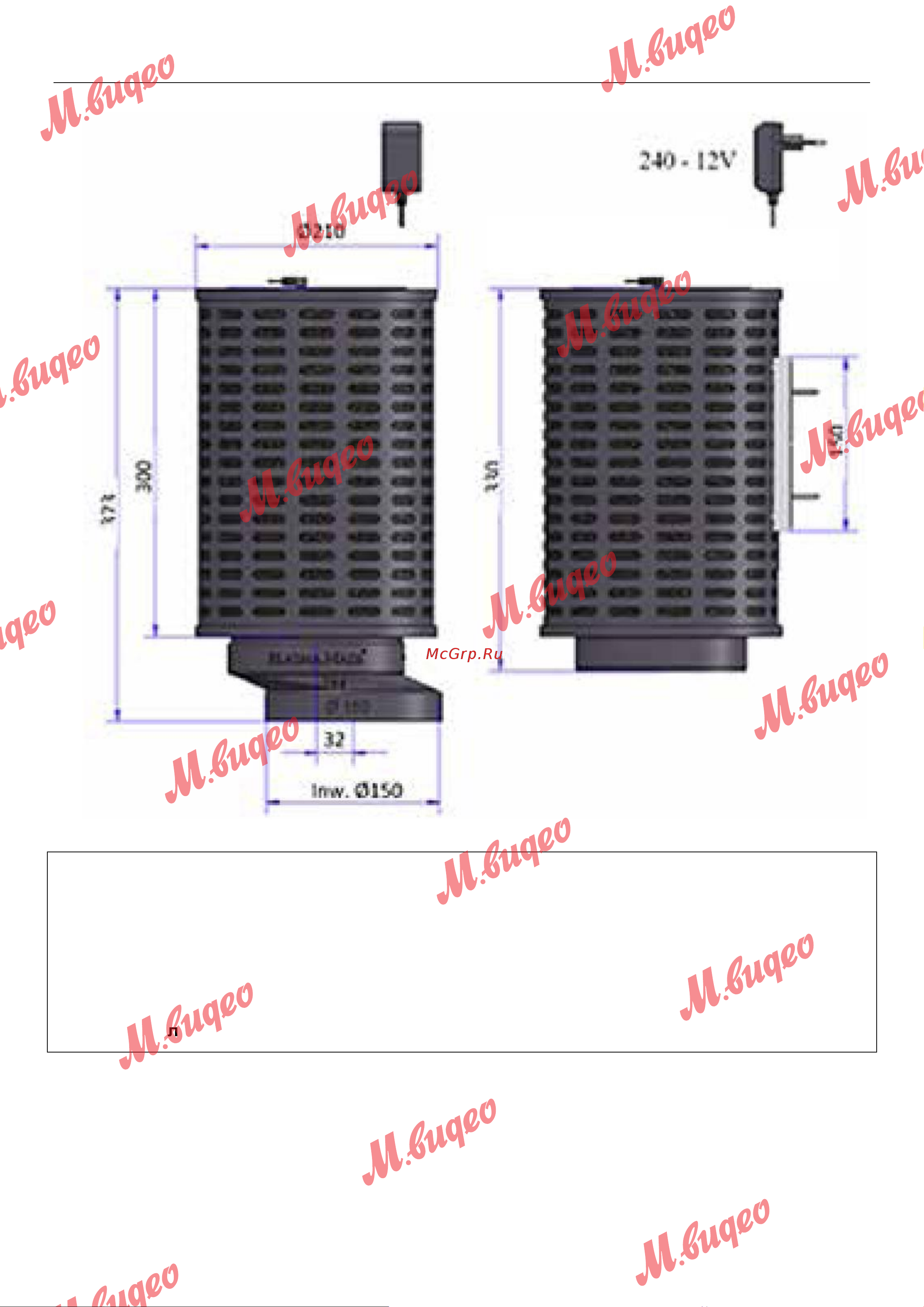 Kuppersbusch ZD 8000 [6/0] Приложения
