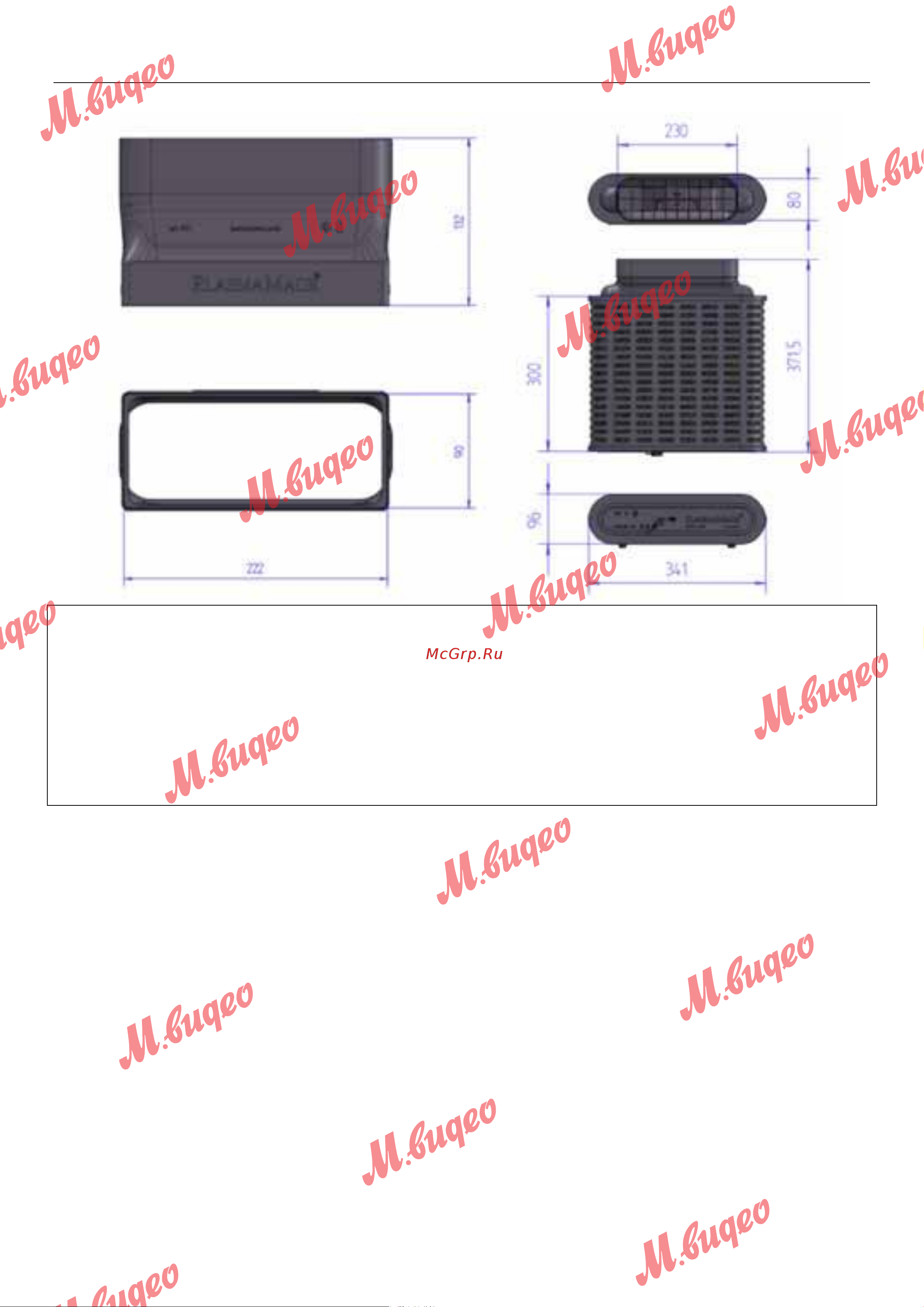 Kuppersbusch ZD 8001 PlasmaMade [6/8] Приложения