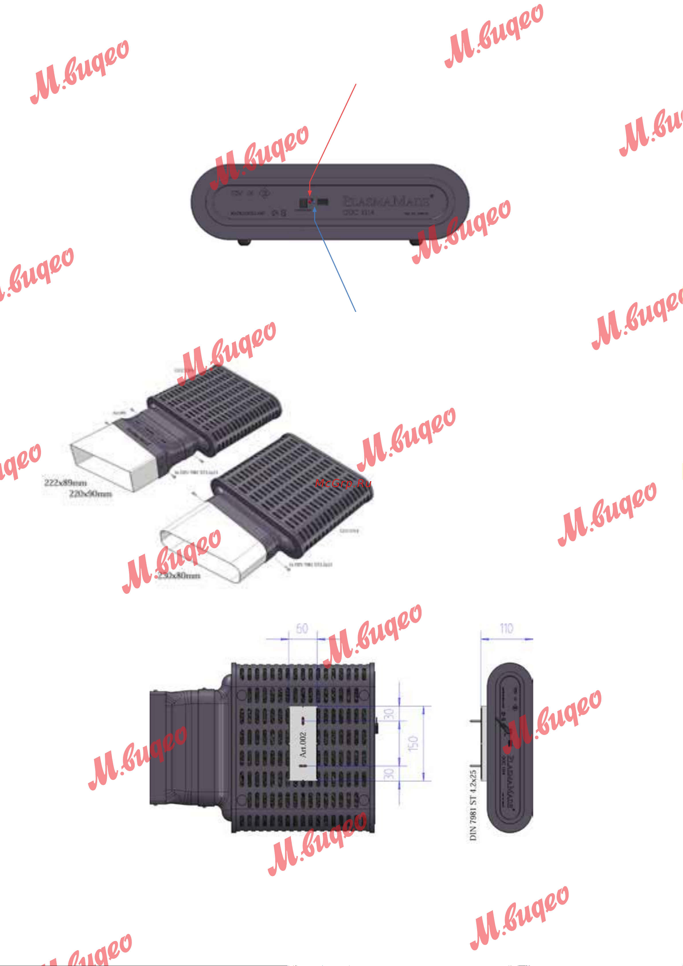 Kuppersbusch ZD 8001 PlasmaMade Руководство по эксплуатации онлайн [7/8] 784573