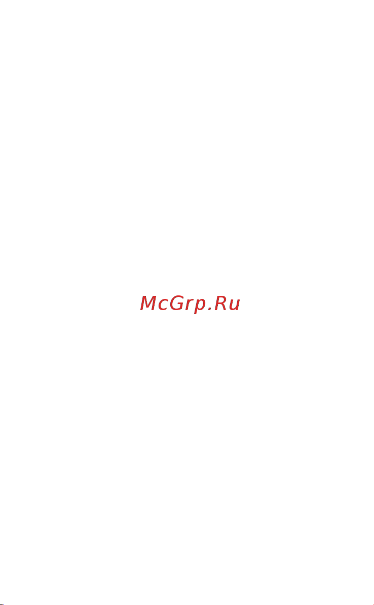 Huawei AX2 WS7001-22 (53030ADX) [25/67] Eu regulatory conformance