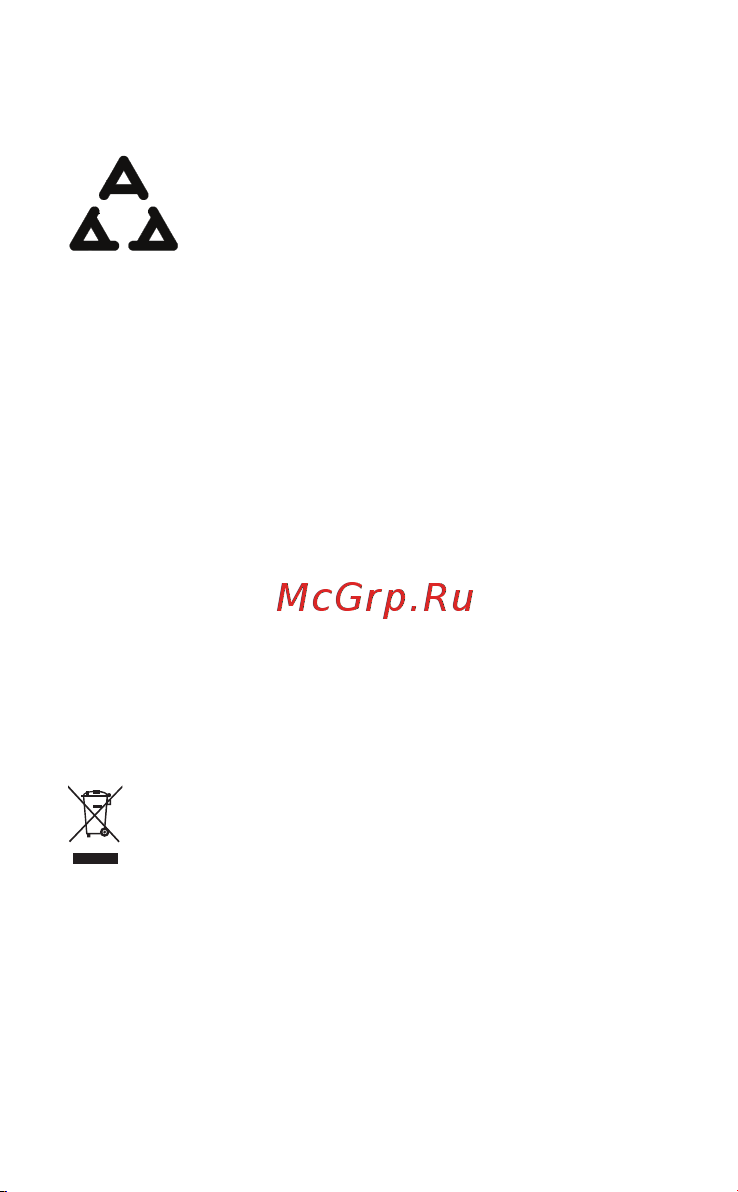 Huawei AX2 WS7001-22 (53030ADX) [50/67] Ugovor o licenciranju sa krajnjim korisnikom