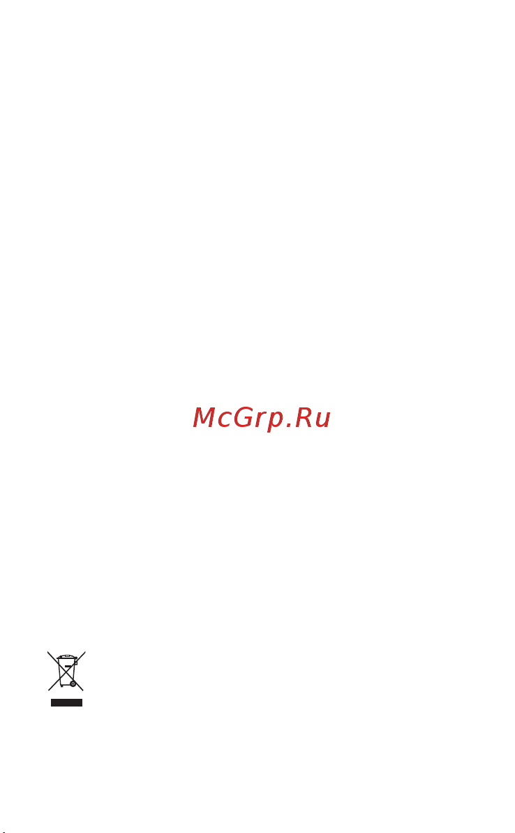 Huawei AX2 WS7001-22 (53030ADX) [54/67] Русский