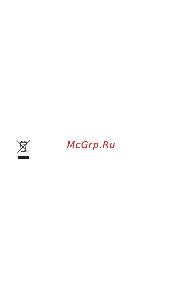 Huawei AX2 WS7001-22 (53030ADX) [56/67] Македонскиинформации за безбедност консултирајте се со доктор и со производителот на уредот за да определите дали користењето на уредот може да влијае врз работата на вашиот медицински уред не користете го уредот на места каде што има прашина влага или нечистотија или во близина на магнетно поле идеални температури од 0 c до 40 c за работа 40 c до 70 c за чување не допирајте ги уредот или адаптерот за напојување со мокри раце така може да предизвикате краток спој дефект или струен удар за уреди што се приклучуваат штекерот треба да биде во близина на уредите и да биде лесно достапен користете адаптер за напојување што е сертифициран за уредот уверете се дека адаптерот за напојување ги исполнува барањата од додаток q од iec en 62368 1 и дека е тестиран и одобрен според националните или локалните стандарди уредот не треба да биде монтиран на положба што е оддалечена повеќе од 2 m од подлогата информации за фрлање и рециклирање симболот на производот батеријата литературата или амбалажата