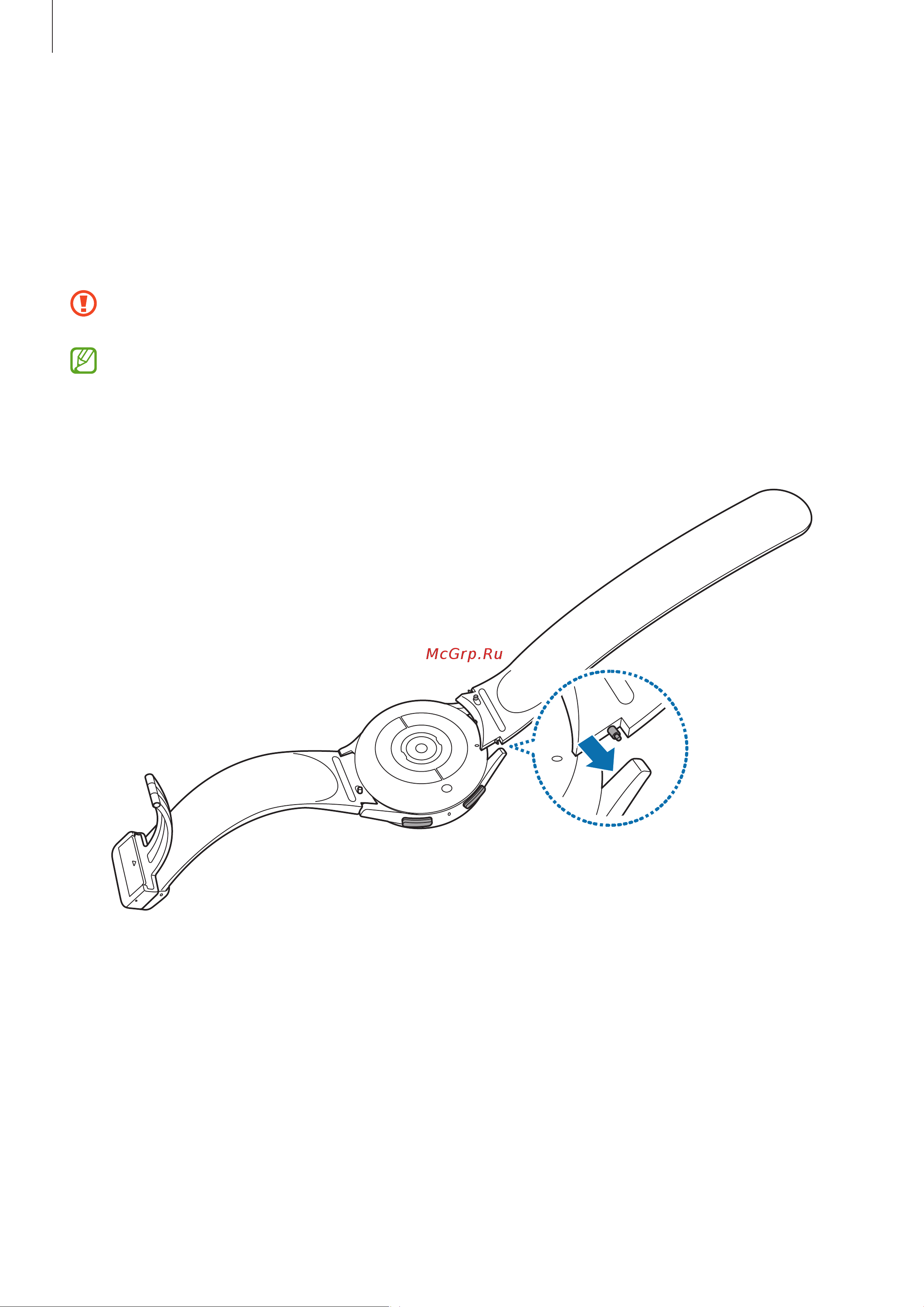 Samsung Galaxy Watch5 44mm Graphite [16/136] Ношение устройства watch
