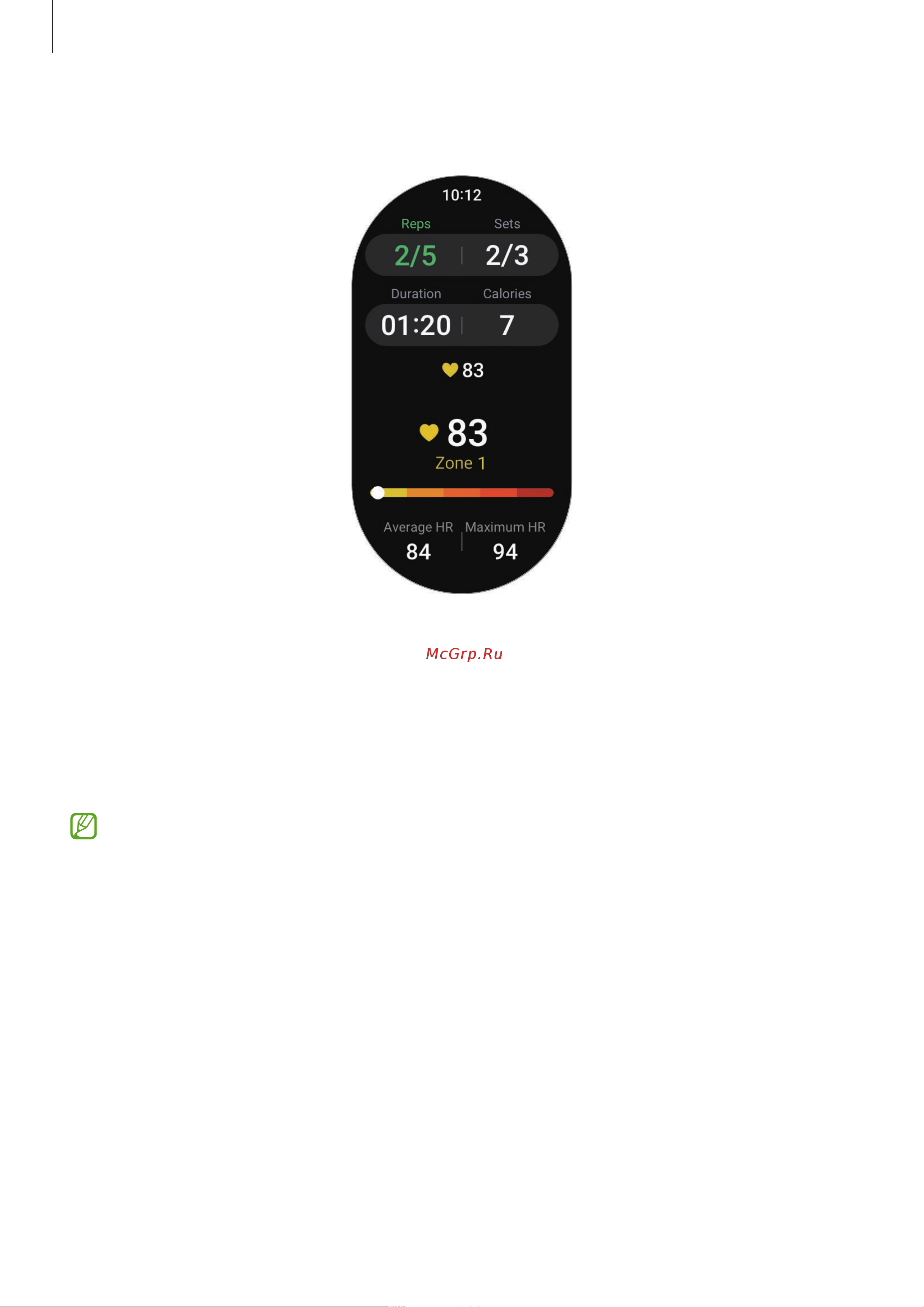 Samsung Galaxy Watch5 40mm Graphite [55/136] Приложения и функции