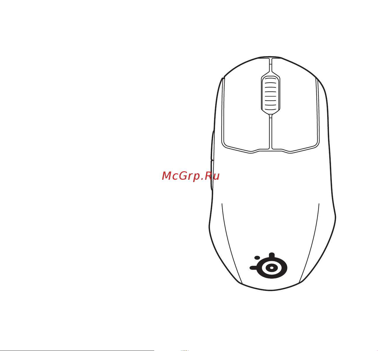 Steelseries Prime Wireless (62593) Руководство по эксплуатации онлайн