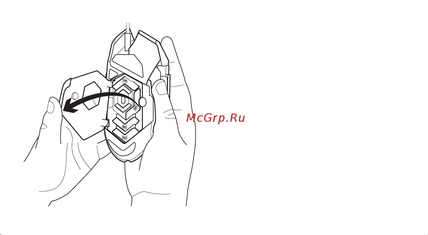 Logitech G502 X Black Руководство по эксплуатации онлайн [3/12] 804002