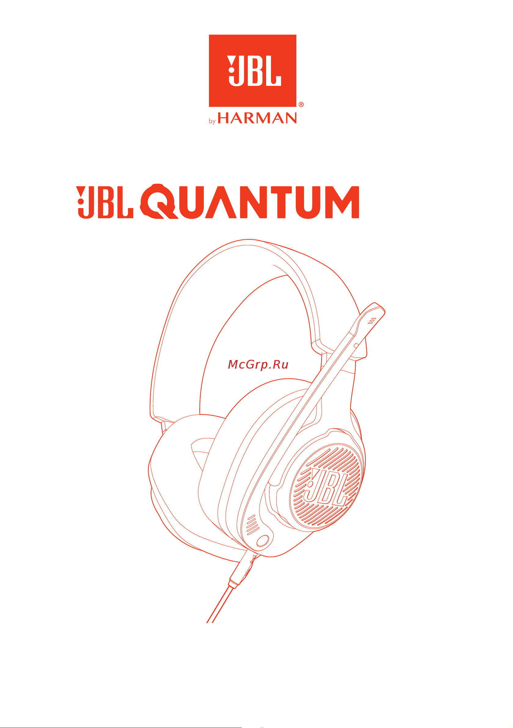 JBL Quantum 400 ( Руководство по эксплуатации онлайн