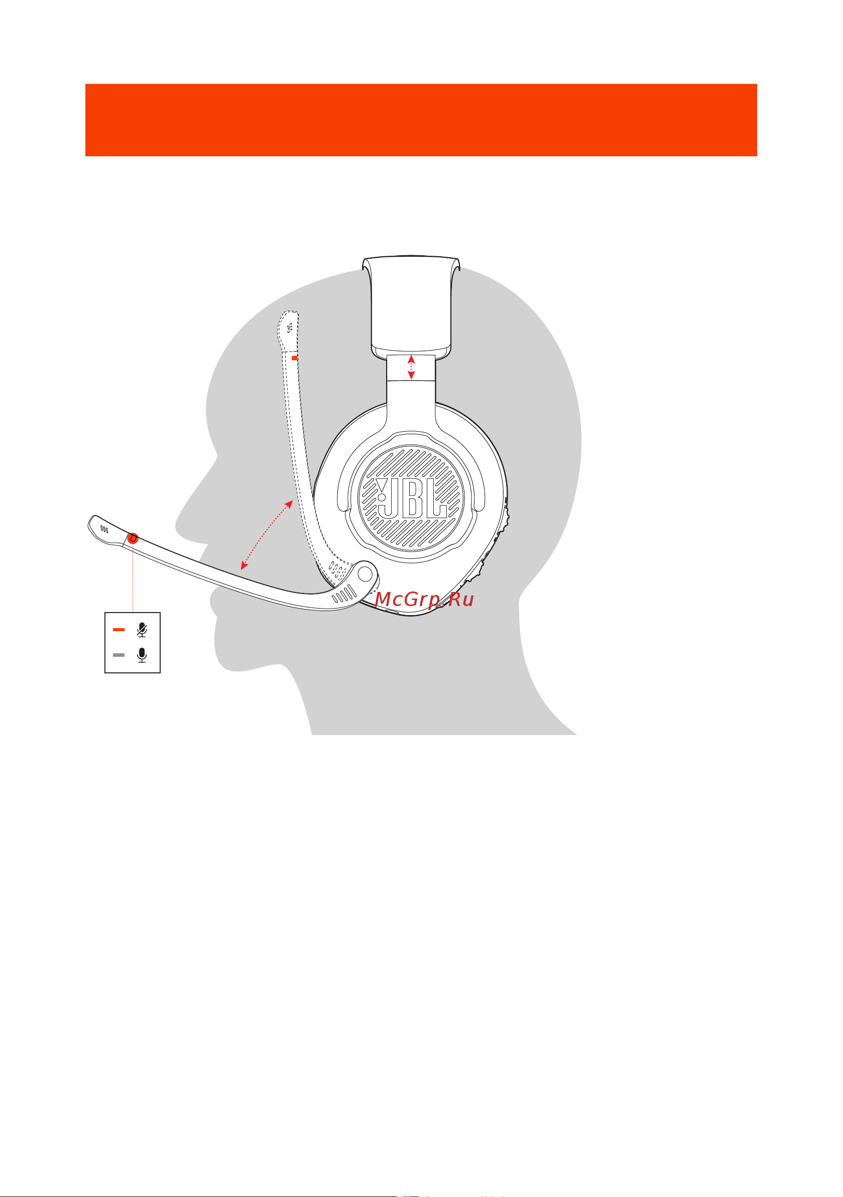 JBL Quantum 400 ( [7/14] Использование наушников