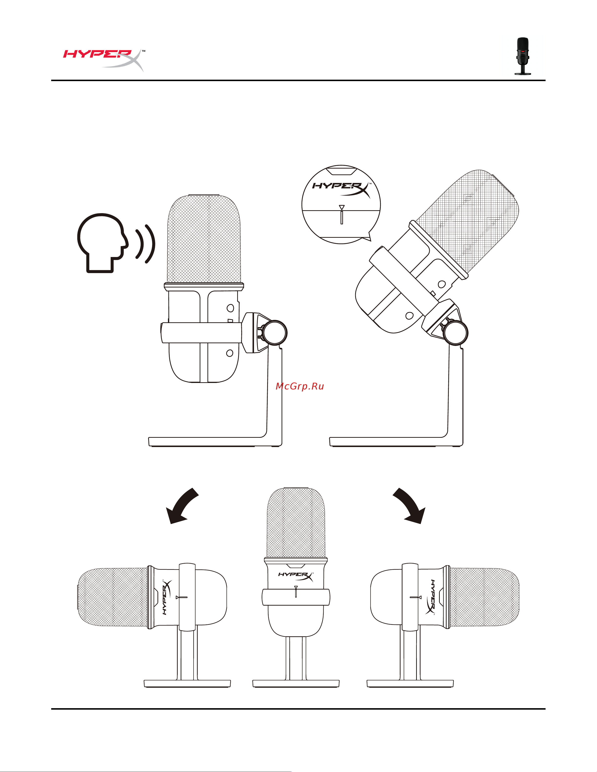 HyperX SoloCast White [10/193] Microphone position