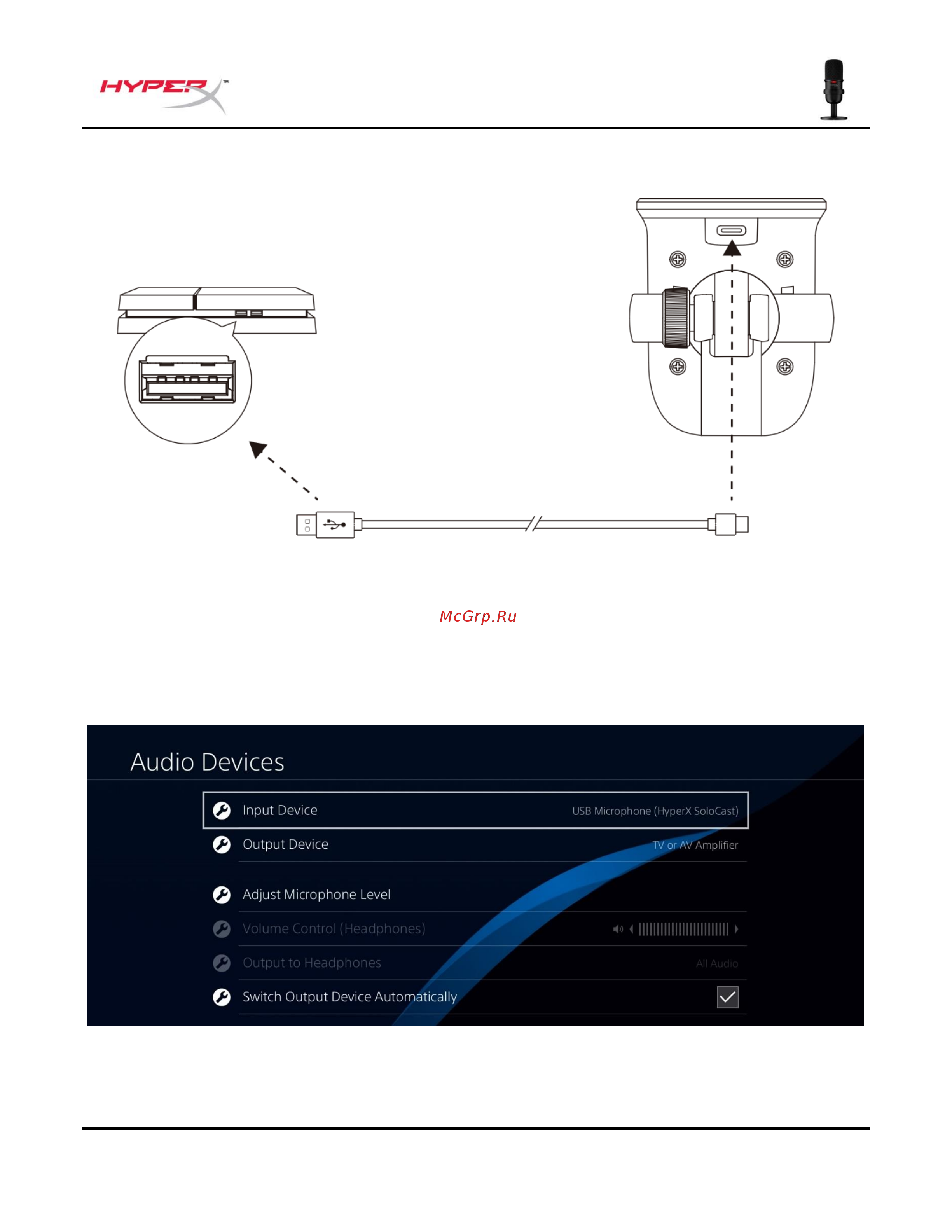 HyperX SoloCast White [105/193] Ps4 ile kullanım