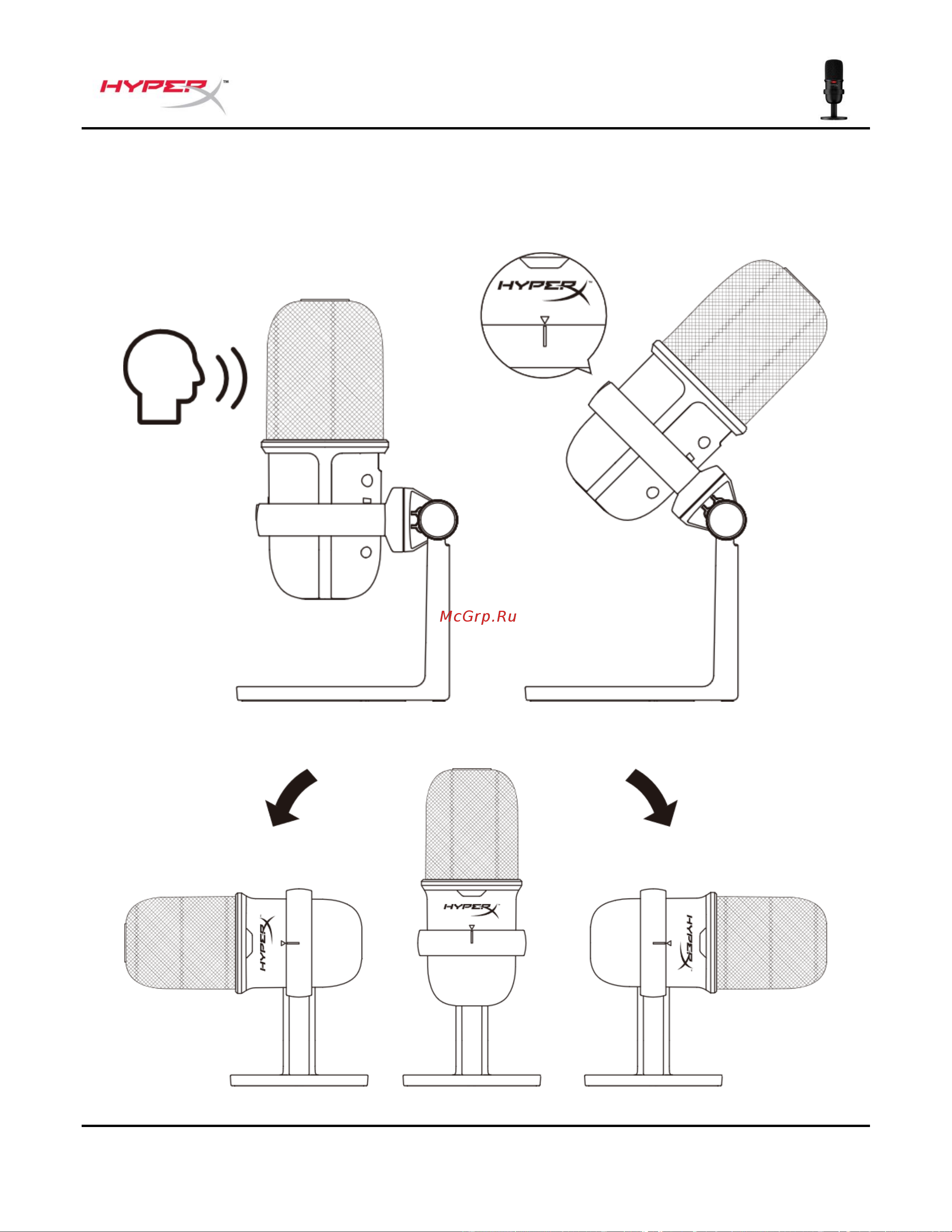 HyperX SoloCast White [118/193] マイクの位置