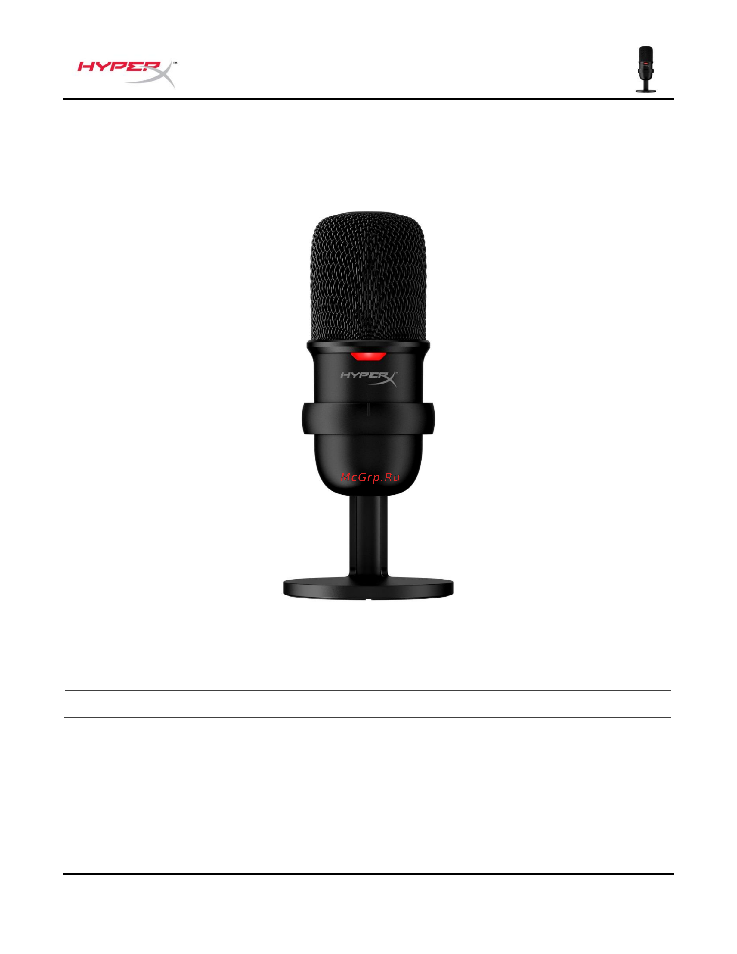 HyperX SoloCast Black [14/0] Hyperx solocas