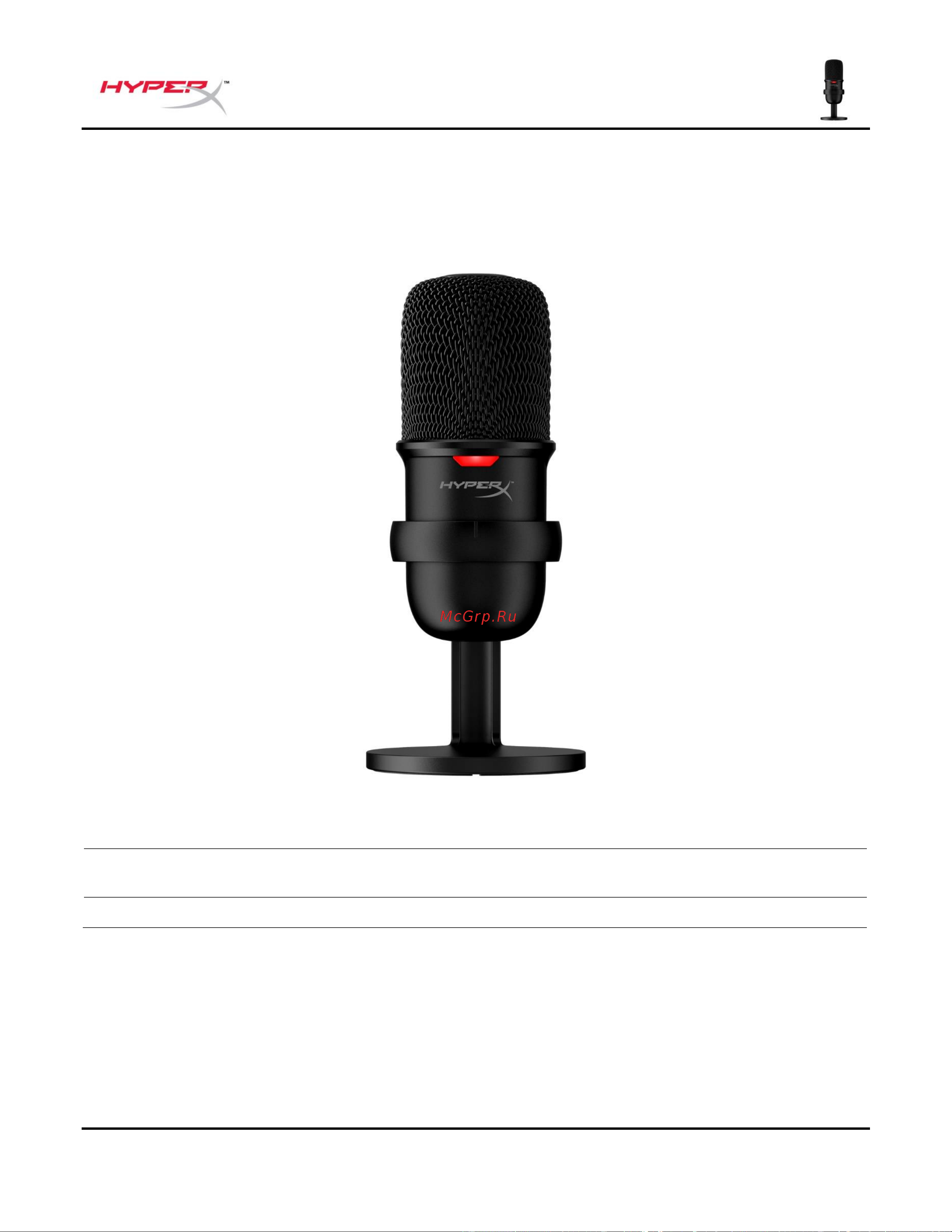 HyperX SoloCast Black [146/0] Hyperx solocas