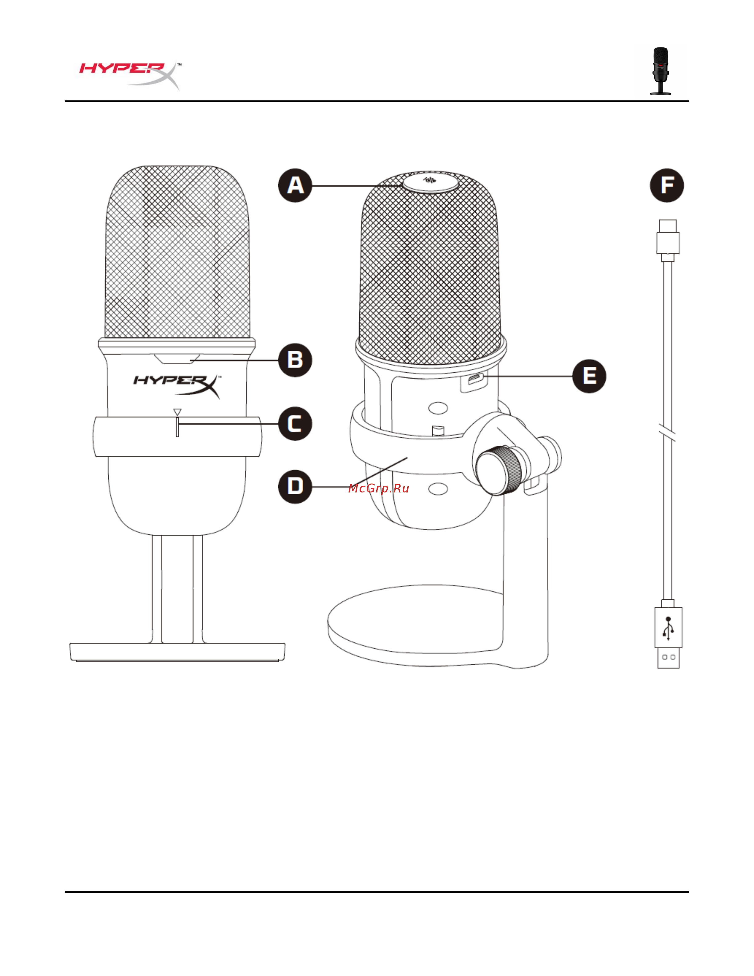 HyperX SoloCast White [160/193] 概述