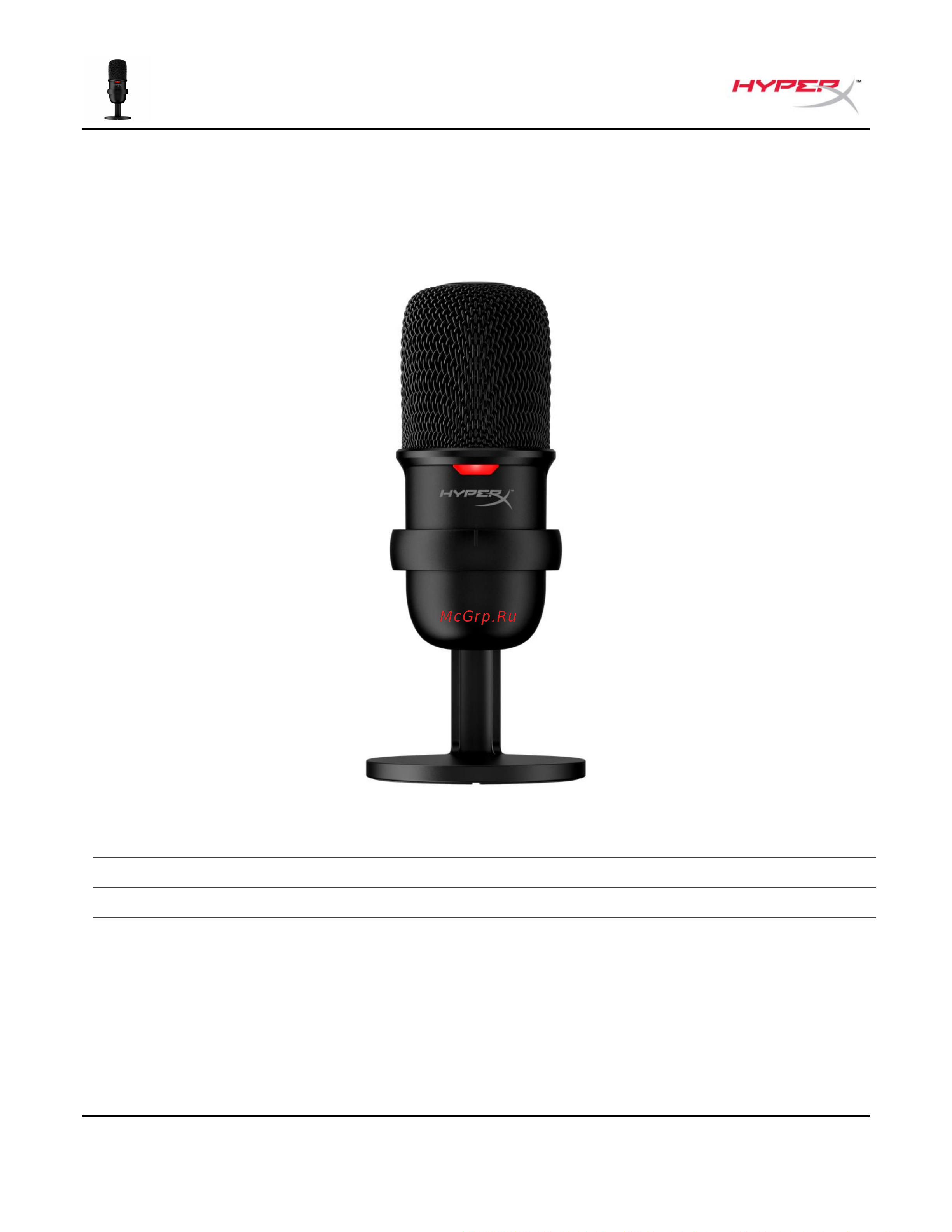HyperX SoloCast Black [182/0] Hyperx solocas