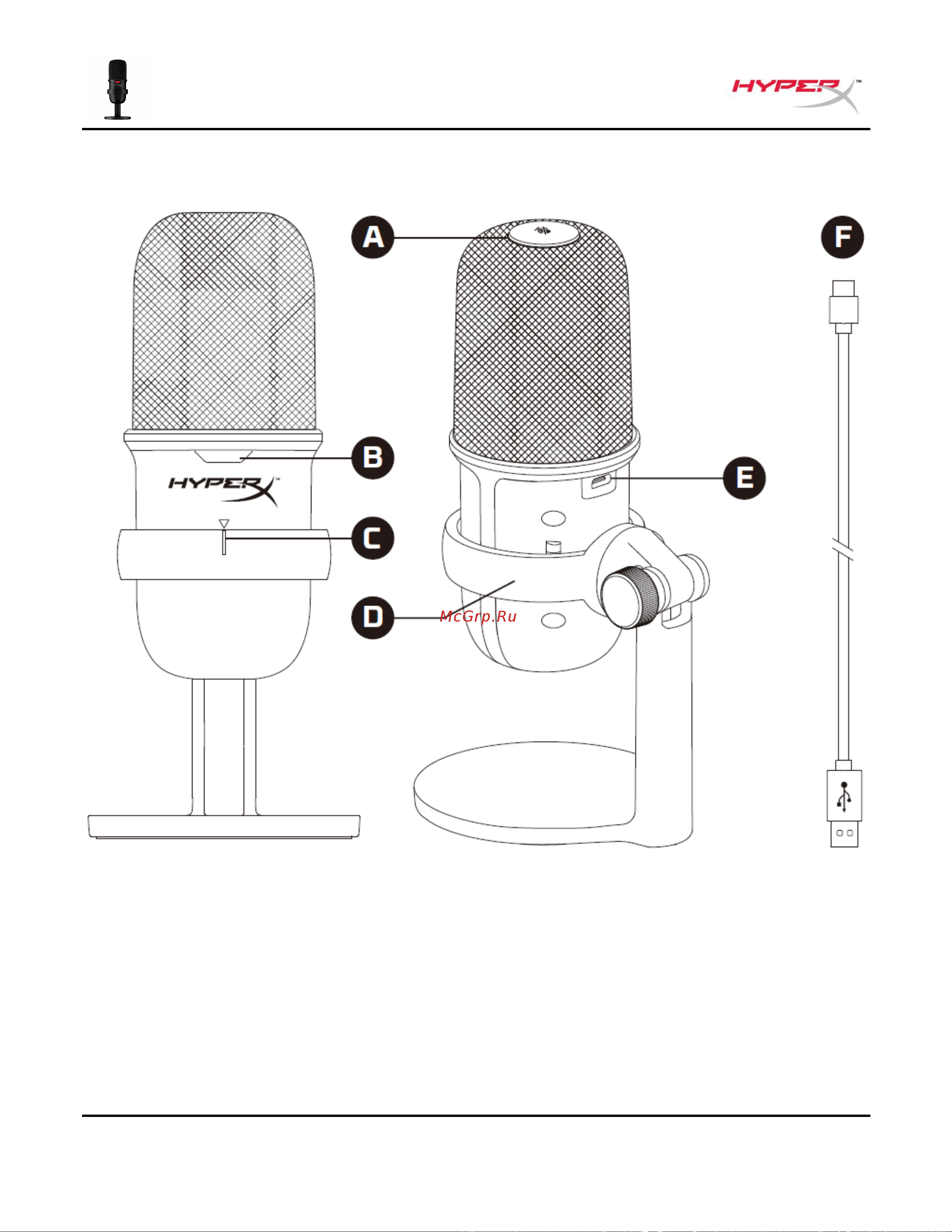 HyperX SoloCast White [184/193] ةماع ةرظن