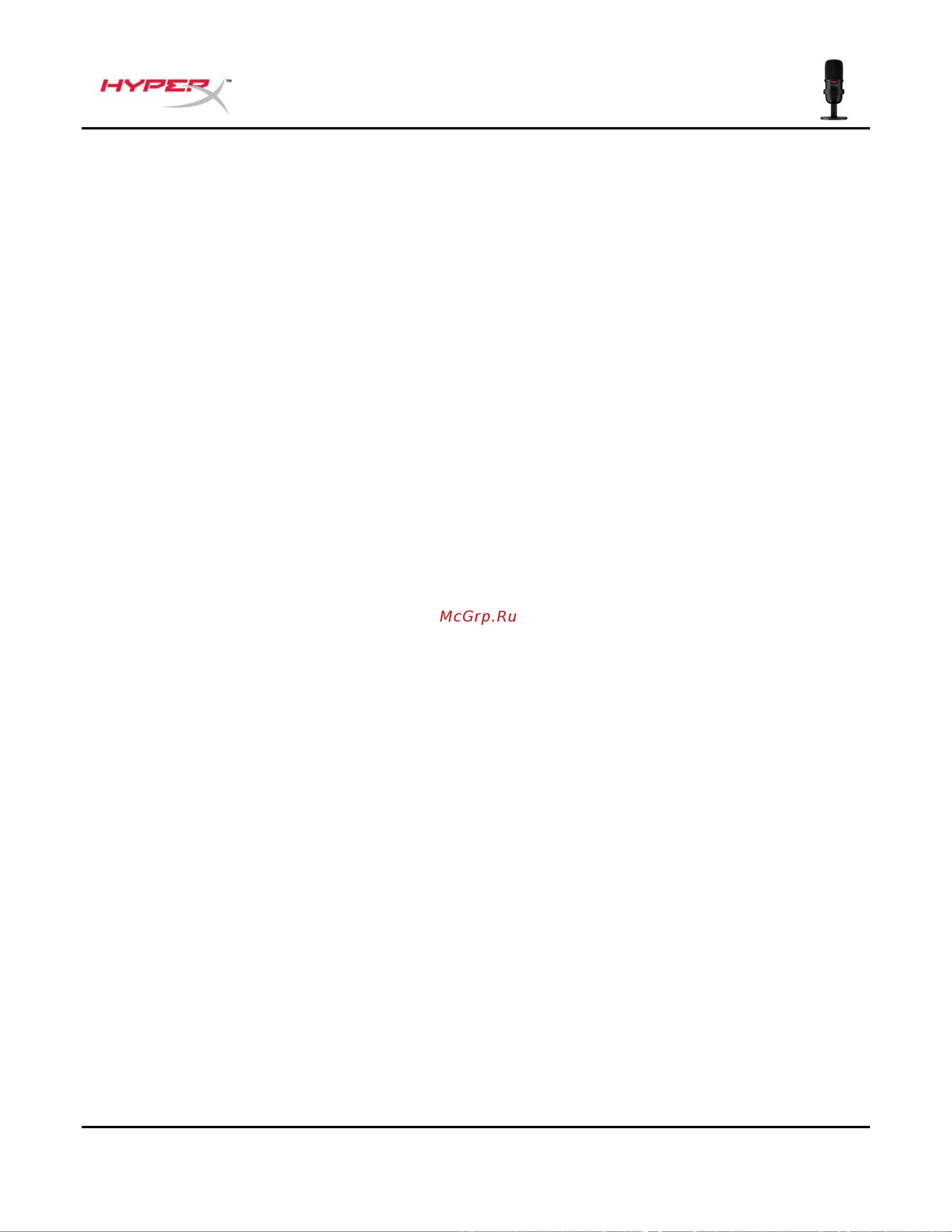 HyperX SoloCast White [27/193] Nhaltsverzeichnis
