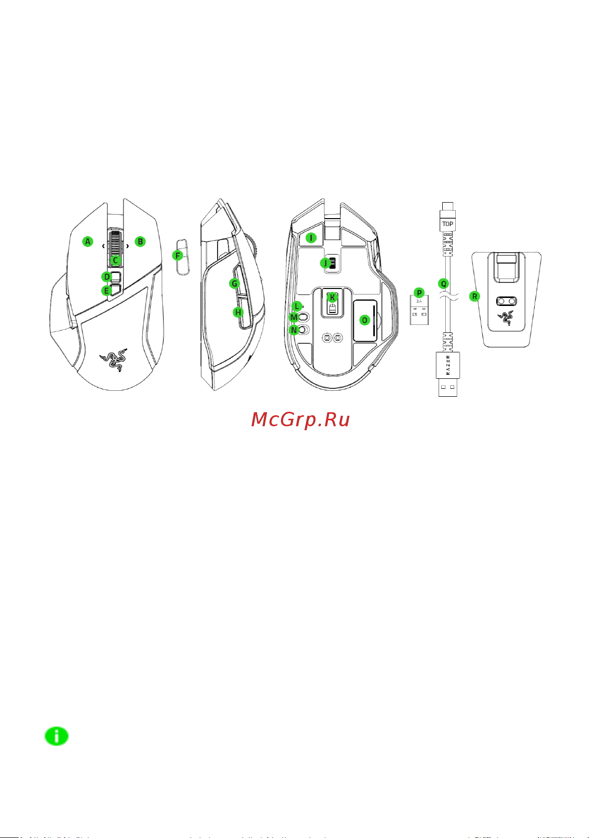 Razer Viper Ultimate (RZ01-03050100-R3A1) [9/18] 1800 4000 9000 және 20 000 dpi деңгейлерін баптауды razer synapse 3 көмегімен орындауға болады