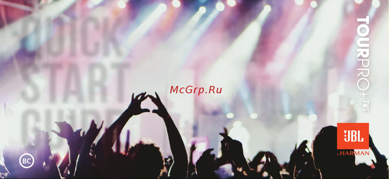 JBL Tour Pro+ Black Руководство по эксплуатации онлайн