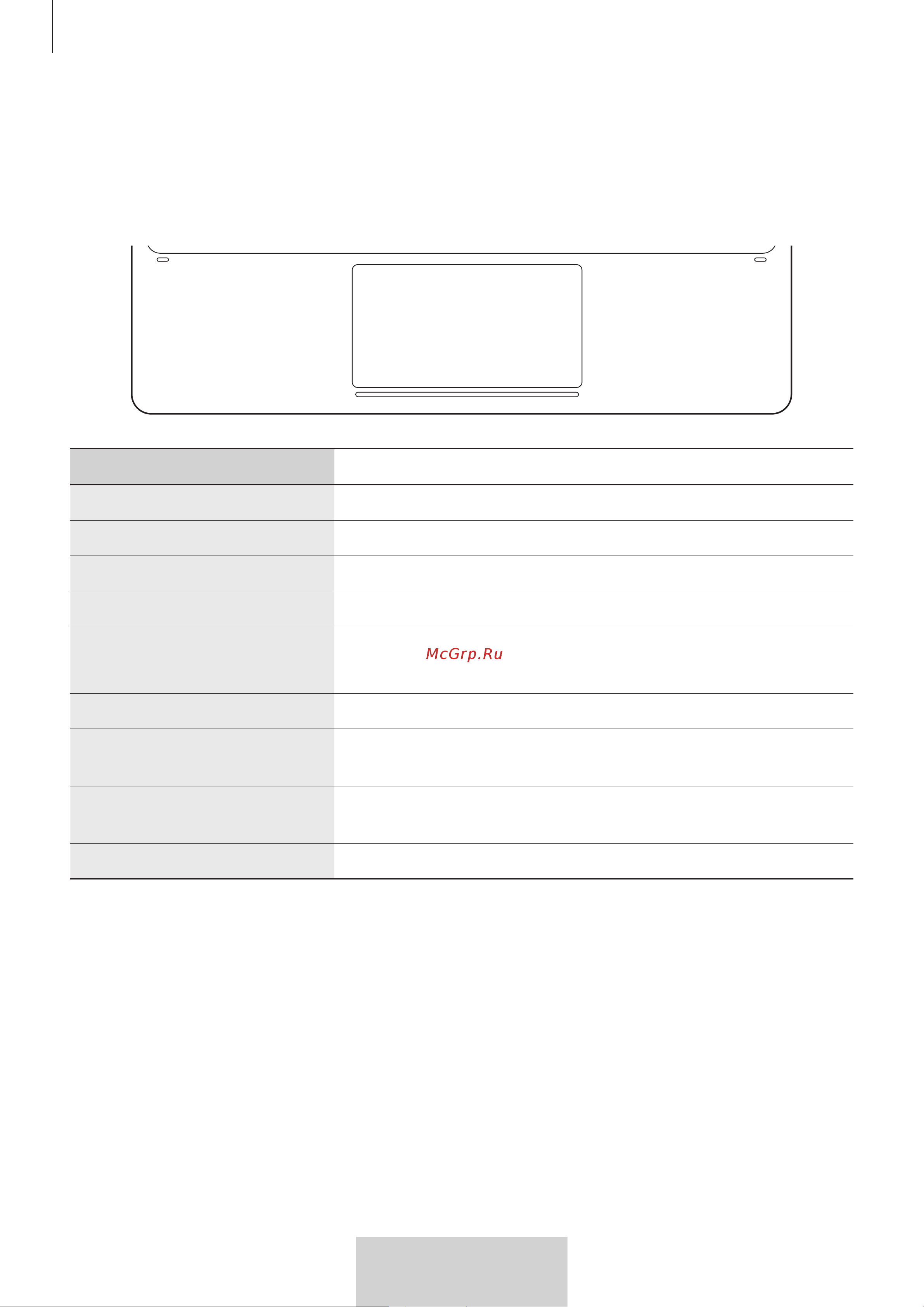 Samsung с клавиатурой Tab S8 | S7 Black (T870) [10/363] Using the touchpad